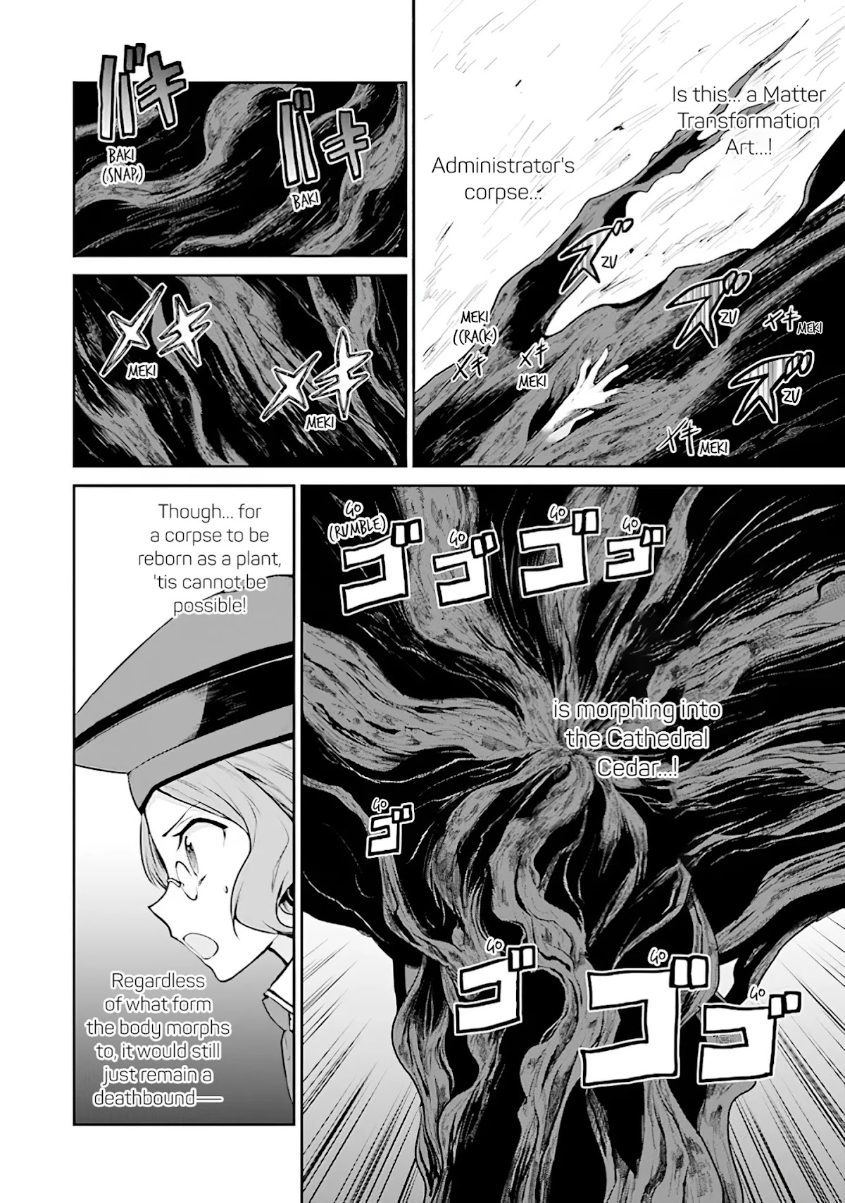 Sword Art Online - Lycoris Chapter 13 page 18 - Chapter 13: Supreme Priest Administrator