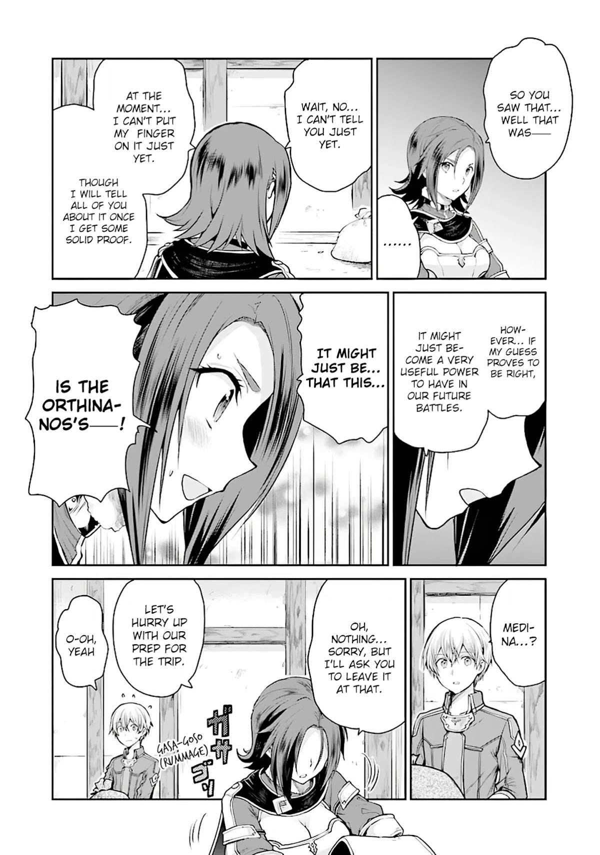 Sword Art Online - Lycoris Chapter 13 page 2 - Chapter 13: Supreme Priest Administrator