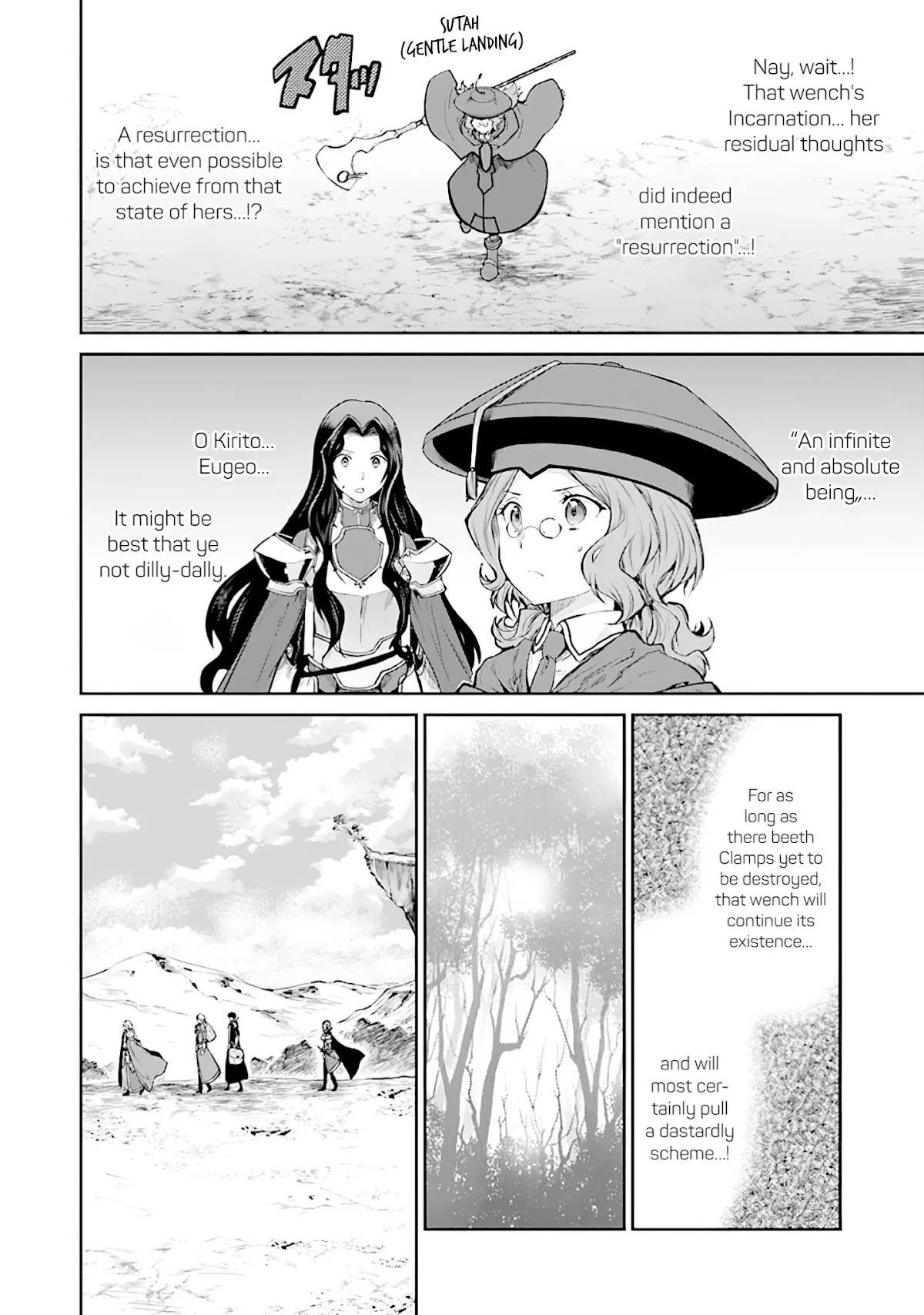 Sword Art Online - Lycoris Chapter 13 page 20 - Chapter 13: Supreme Priest Administrator