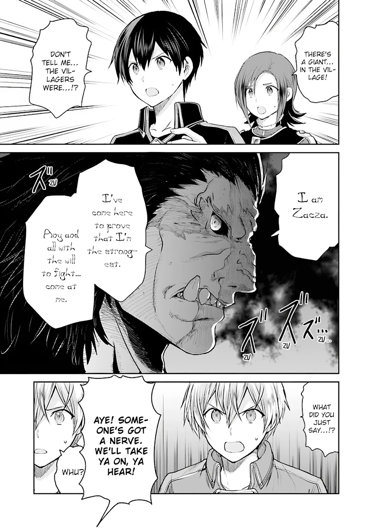 Sword Art Online - Lycoris Chapter 13 page 25 - Chapter 13: Supreme Priest Administrator