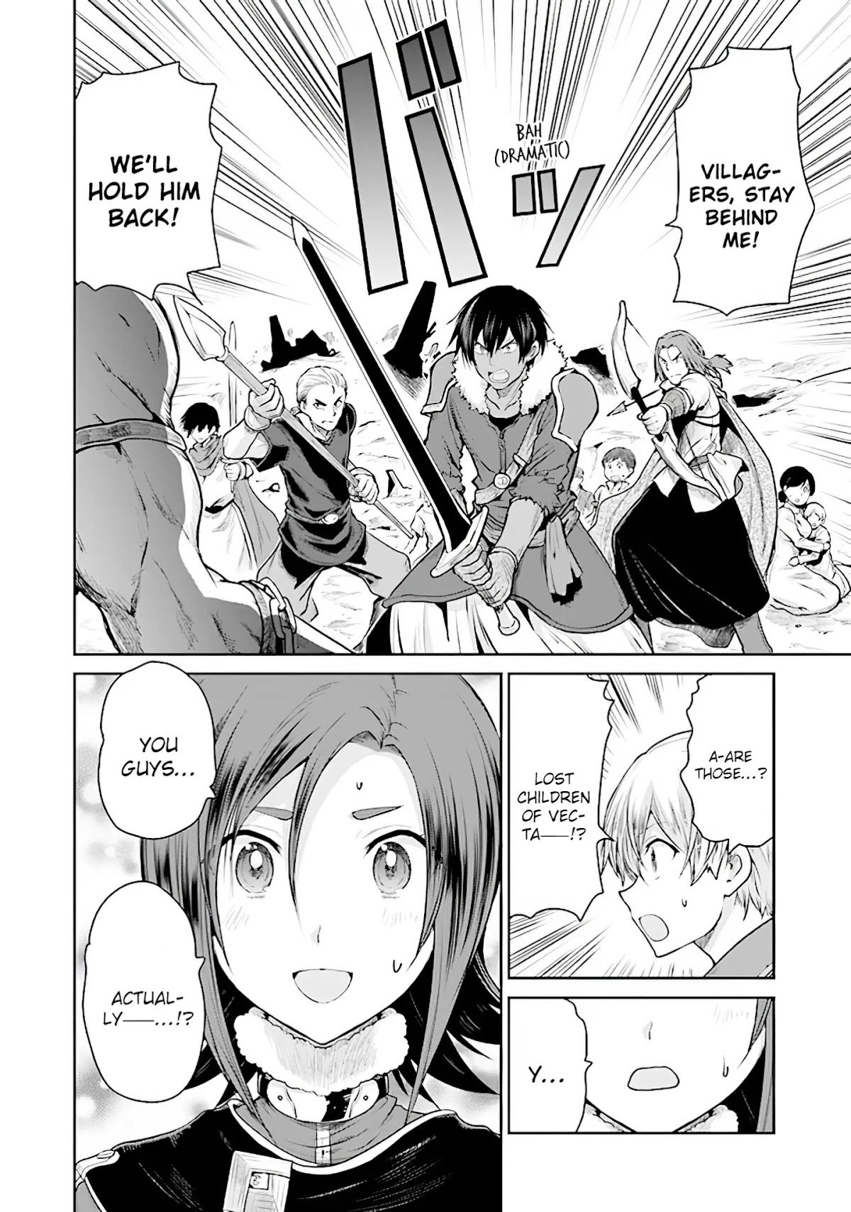 Sword Art Online - Lycoris Chapter 13 page 26 - Chapter 13: Supreme Priest Administrator