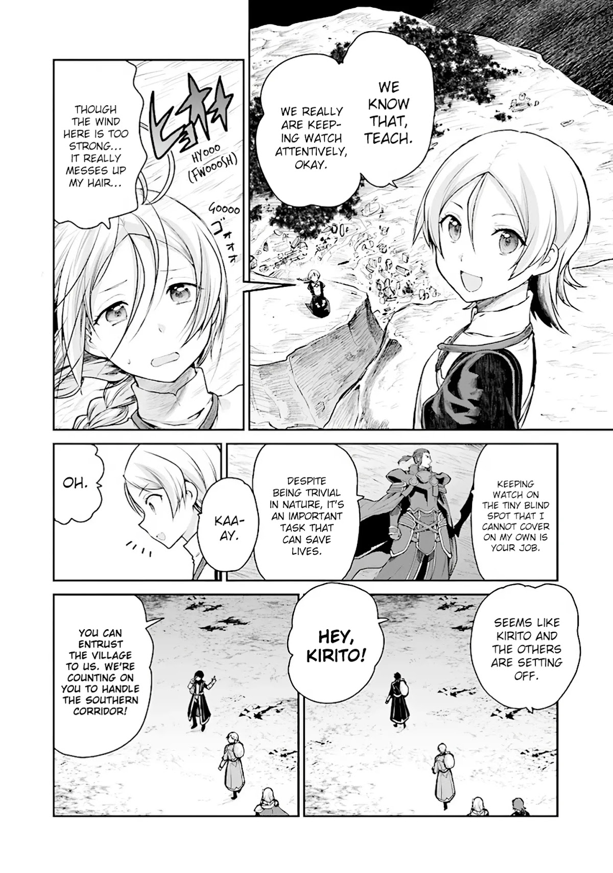 Sword Art Online - Lycoris Chapter 13 page 4 - Chapter 13: Supreme Priest Administrator