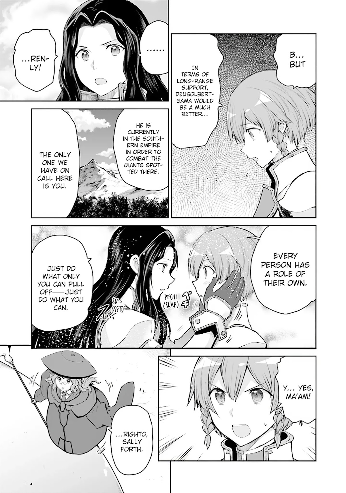 Sword Art Online - Lycoris Chapter 13 page 7 - Chapter 13: Supreme Priest Administrator