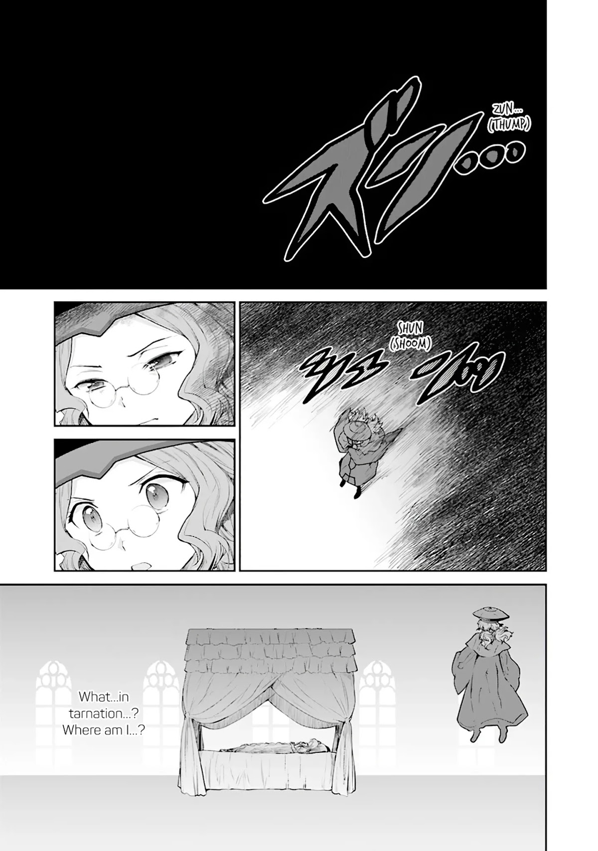 Sword Art Online - Lycoris Chapter 13 page 9 - Chapter 13: Supreme Priest Administrator