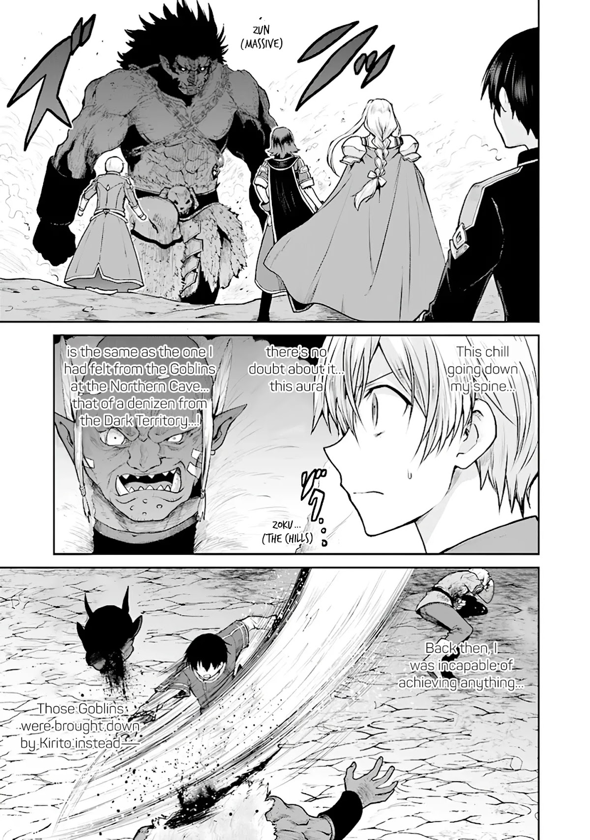 Sword Art Online - Lycoris Chapter 14 page 3 - Chapter 14: The Miracle of the Sword