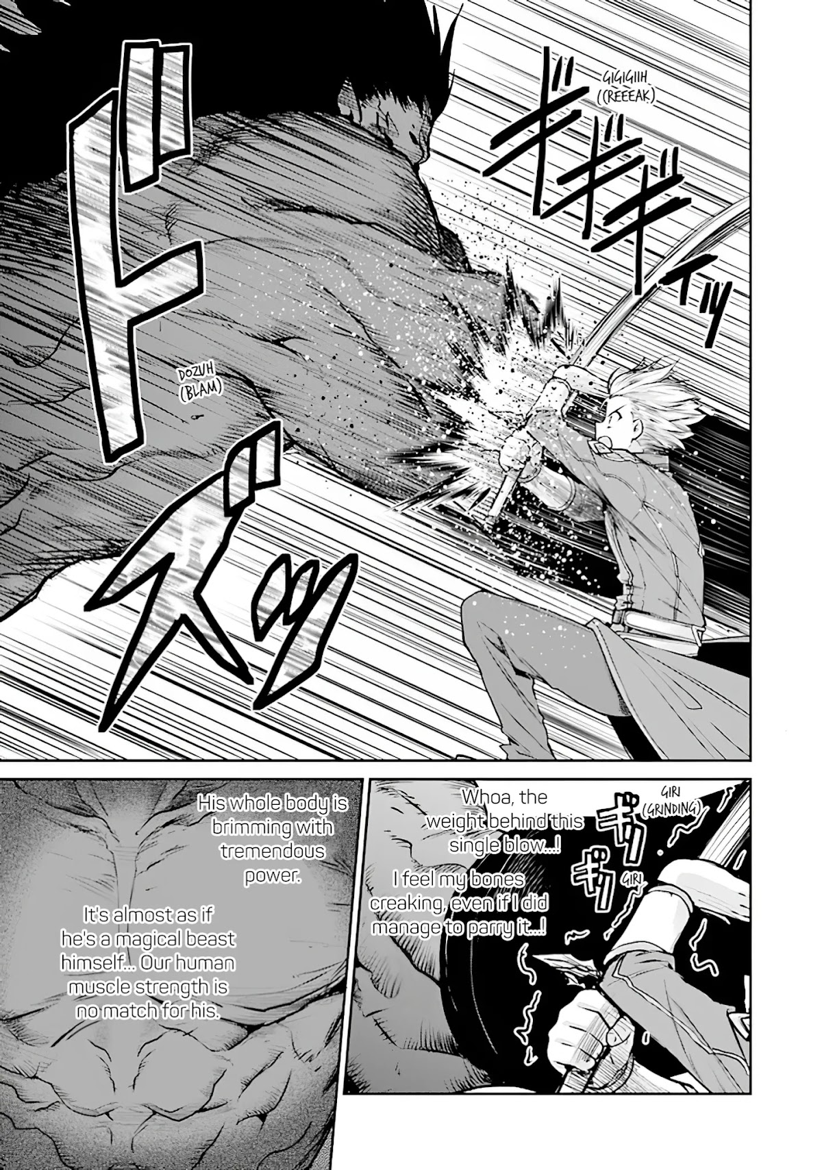 Sword Art Online - Lycoris Chapter 14 page 5 - Chapter 14: The Miracle of the Sword