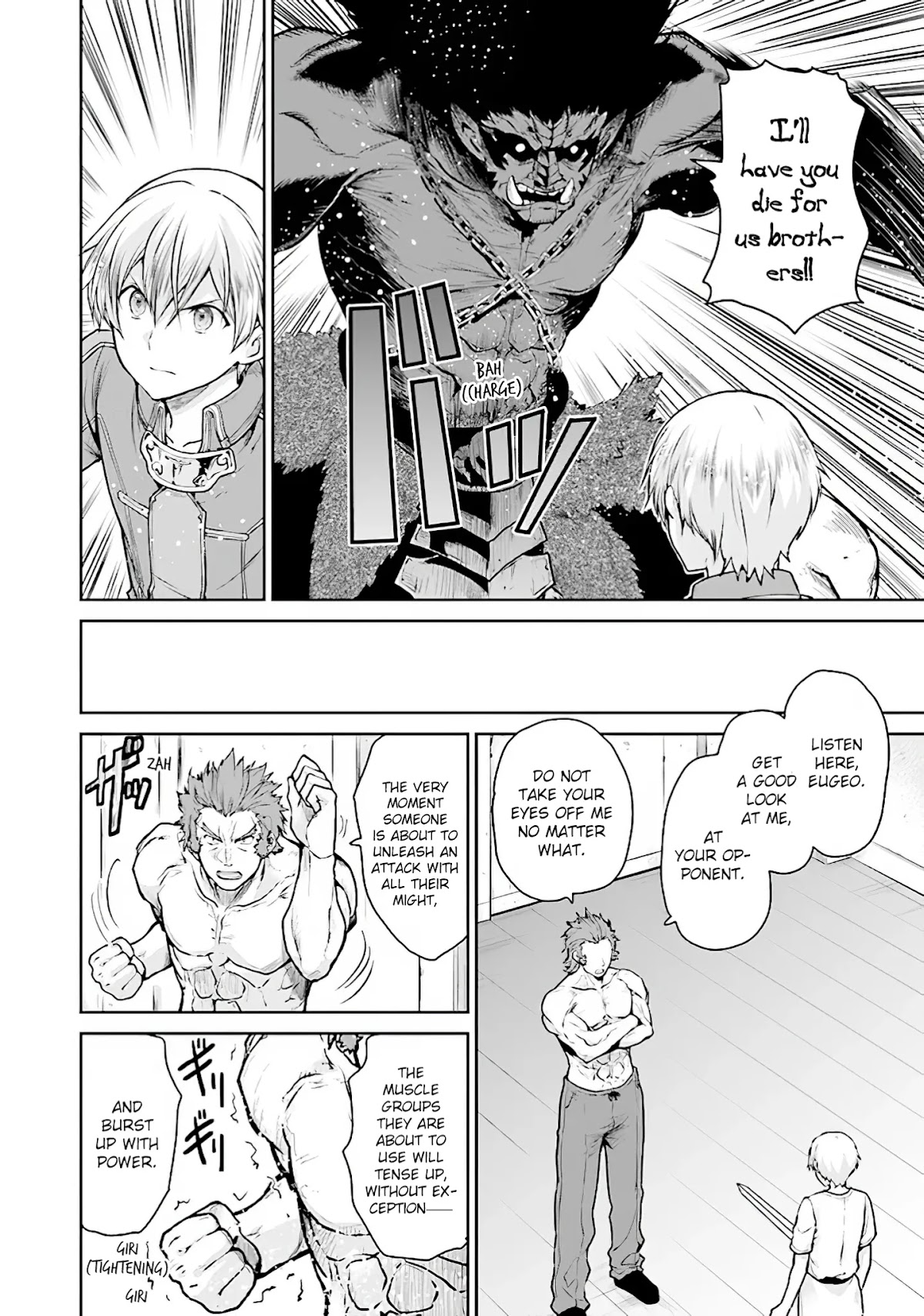 Sword Art Online - Lycoris Chapter 14 page 8 - Chapter 14: The Miracle of the Sword