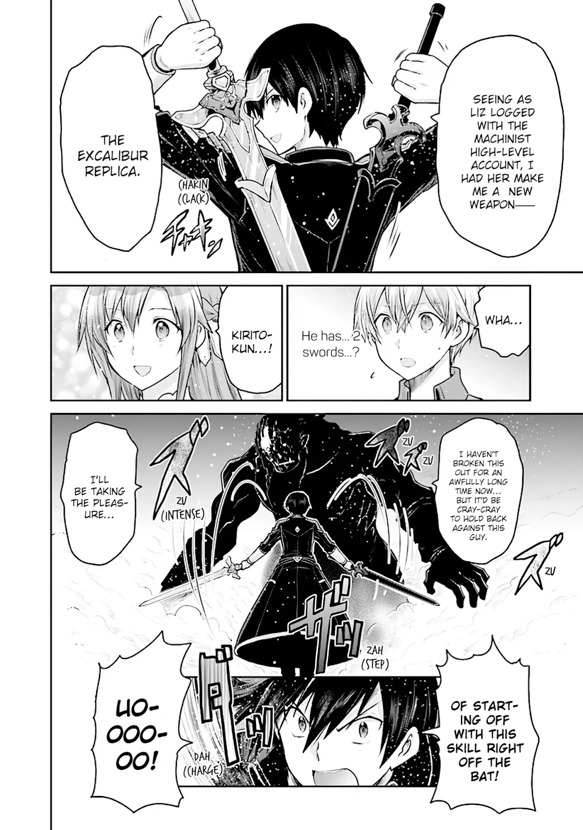 Sword Art Online - Lycoris Chapter 15 page 10 - Chapter 15: Those that Stand Side-by-Side