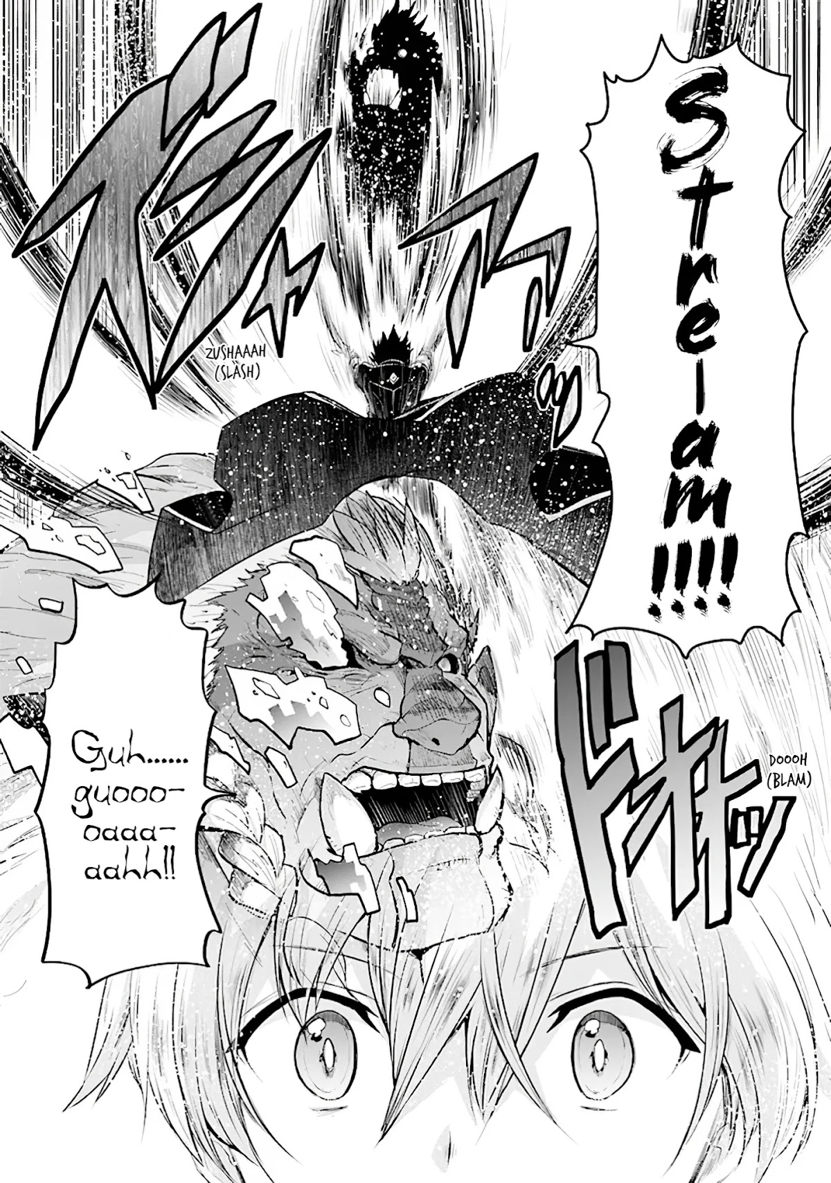 Sword Art Online - Lycoris Chapter 15 page 12 - Chapter 15: Those that Stand Side-by-Side