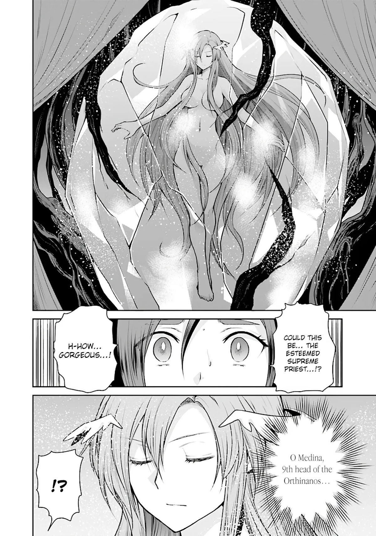 Sword Art Online - Lycoris Chapter 15 page 18 - Chapter 15: Those that Stand Side-by-Side