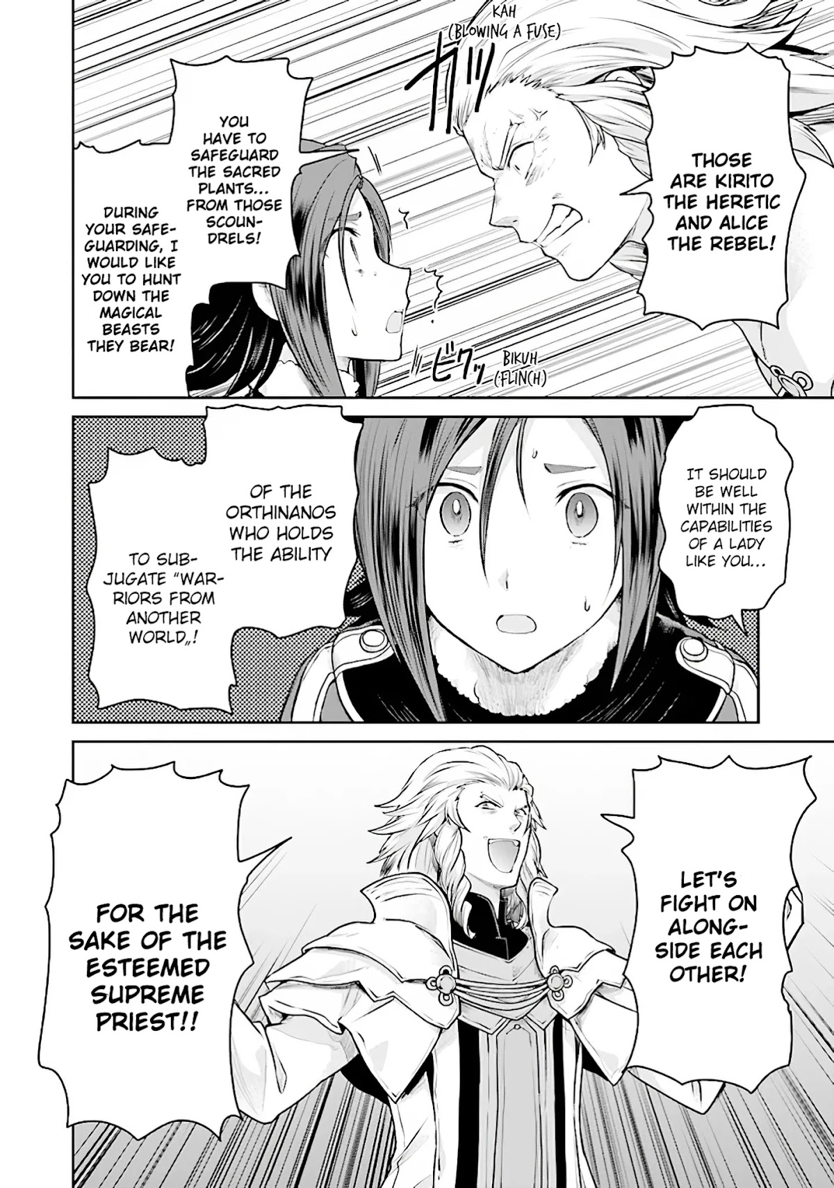 Sword Art Online - Lycoris Chapter 15 page 22 - Chapter 15: Those that Stand Side-by-Side