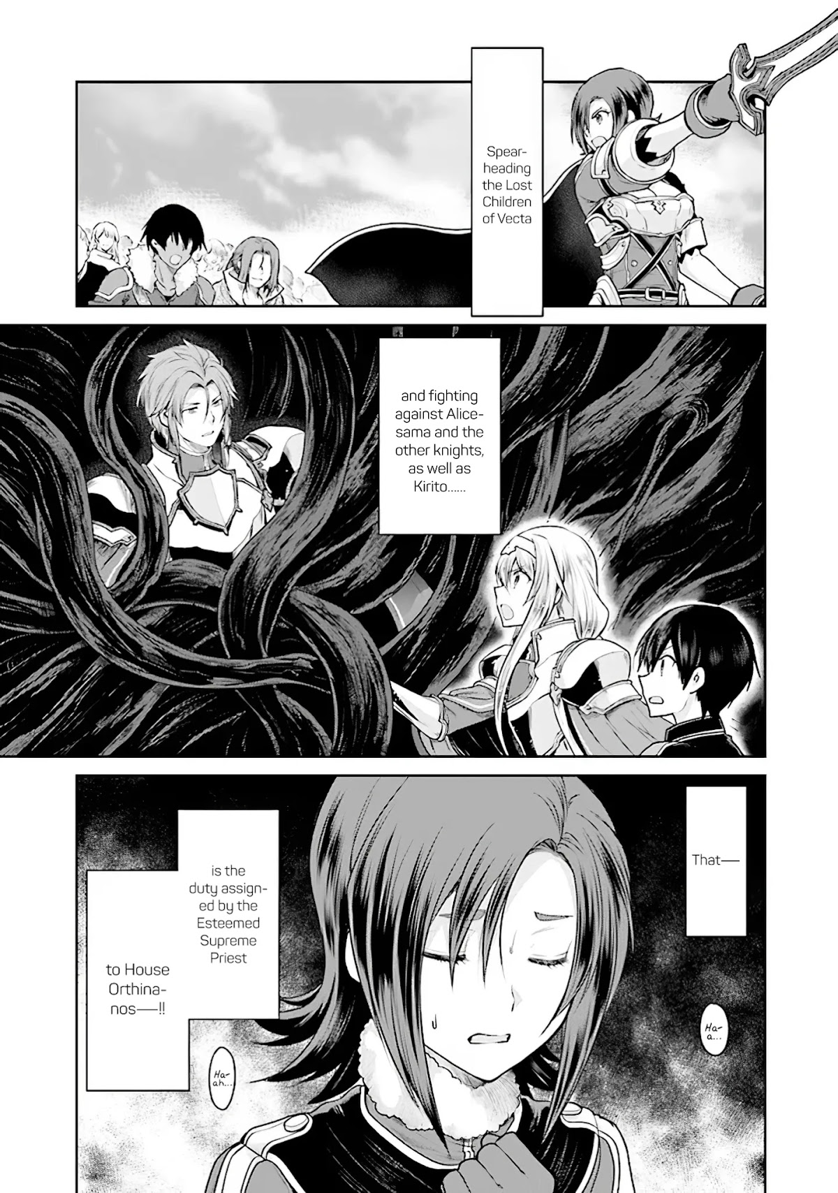 Sword Art Online - Lycoris Chapter 15 page 23 - Chapter 15: Those that Stand Side-by-Side