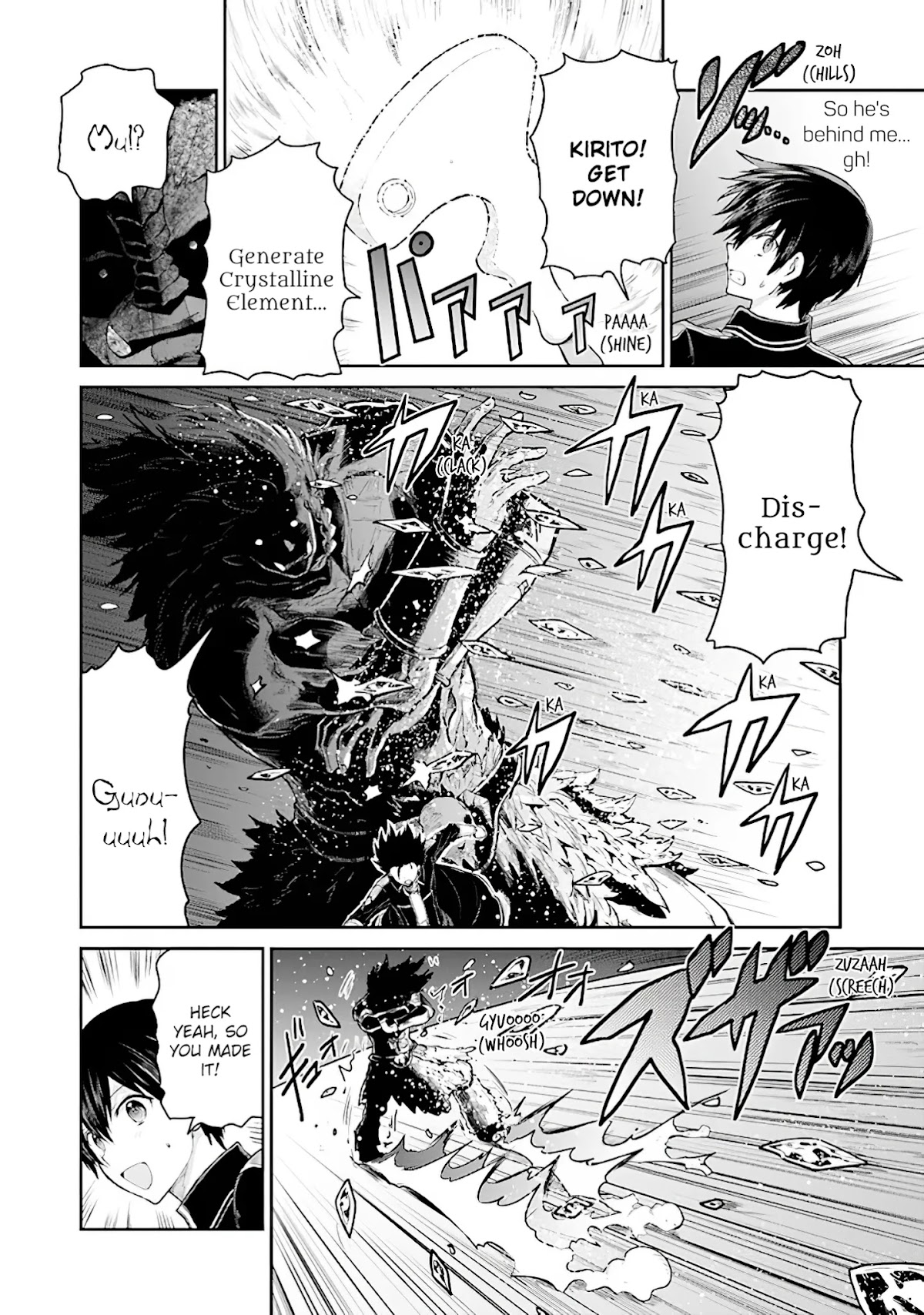 Sword Art Online - Lycoris Chapter 15 page 4 - Chapter 15: Those that Stand Side-by-Side