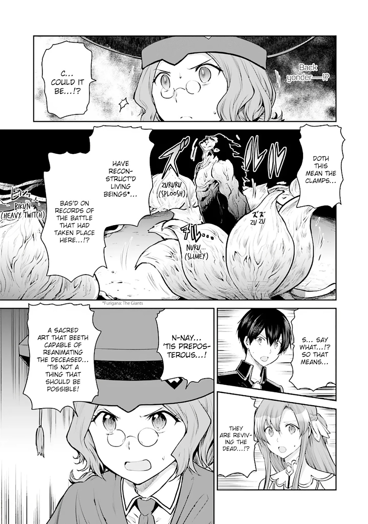 Sword Art Online - Lycoris Chapter 15 page 7 - Chapter 15: Those that Stand Side-by-Side