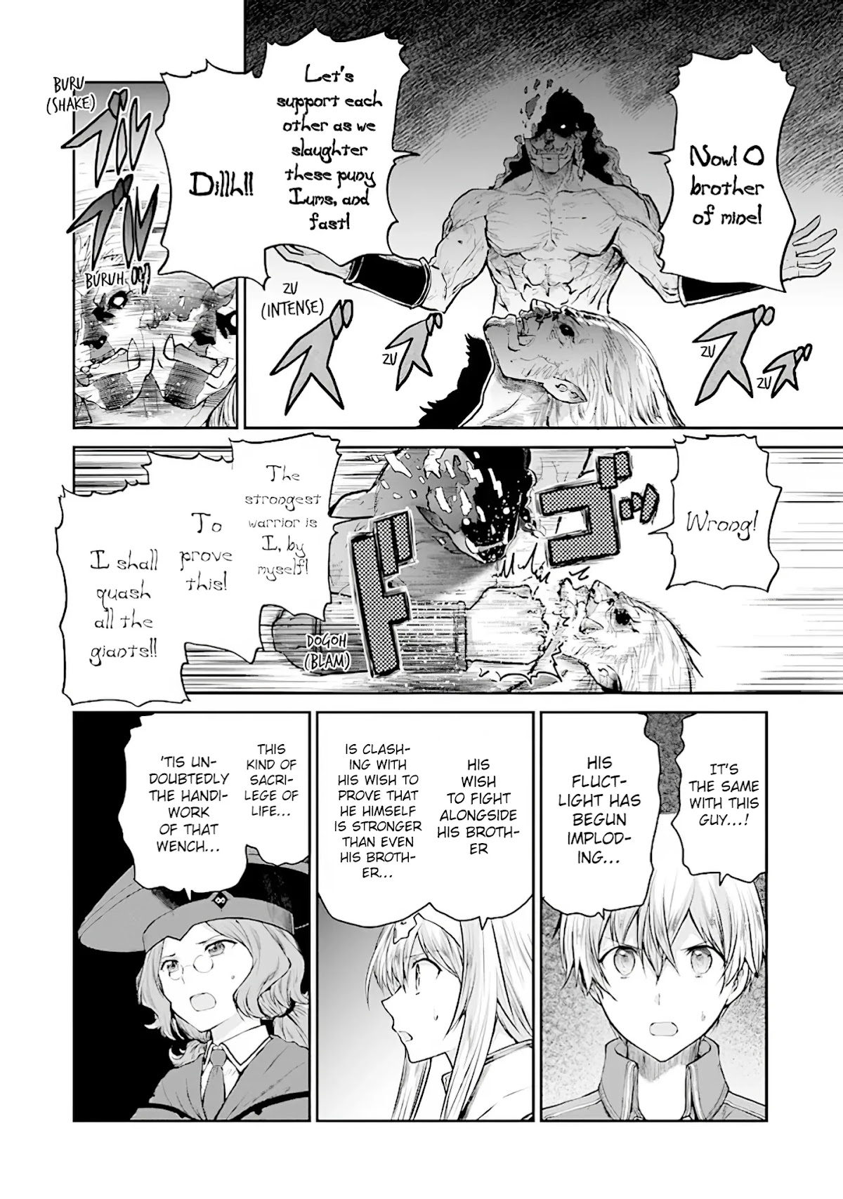 Sword Art Online - Lycoris Chapter 15 page 8 - Chapter 15: Those that Stand Side-by-Side