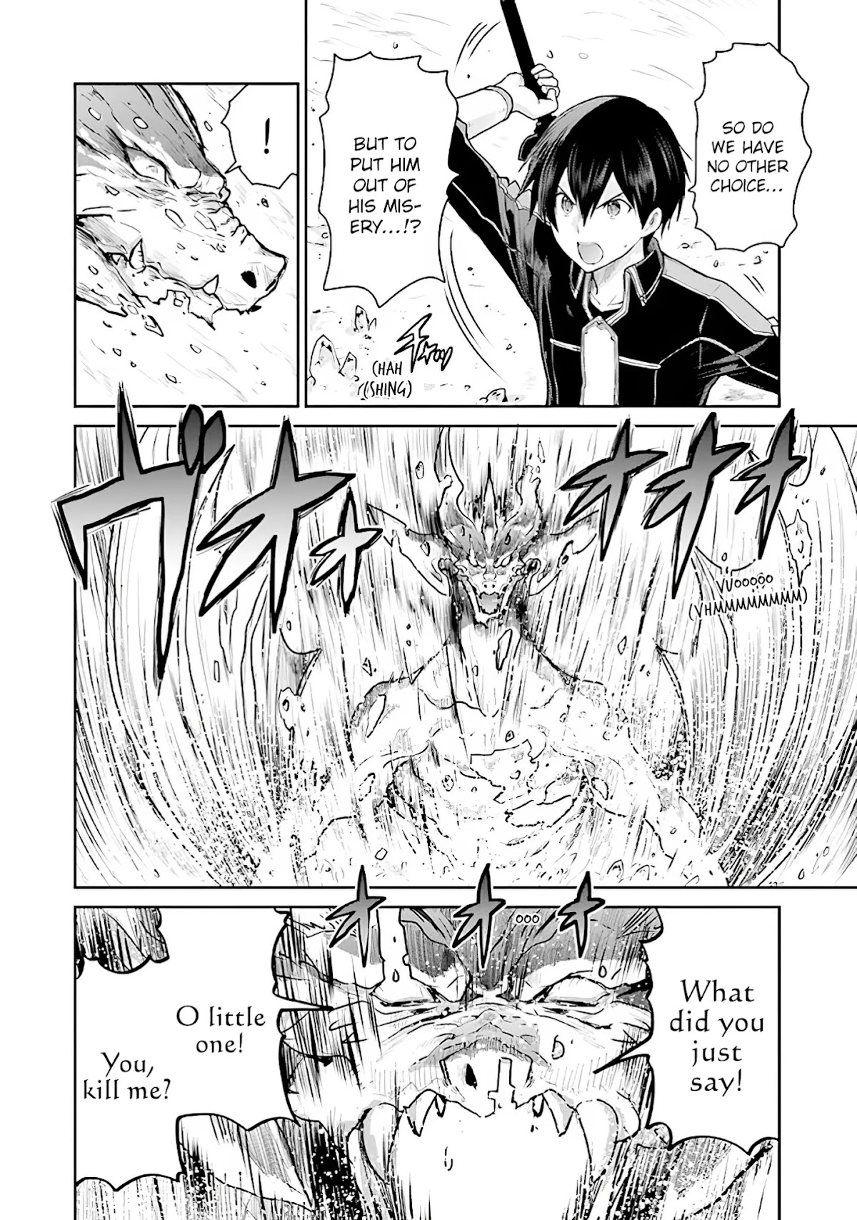 Sword Art Online - Lycoris Chapter 16 page 10 - Chapter 16: ～Ｅｐｉｌｏｇｕｅ～ That Which is Passed Down