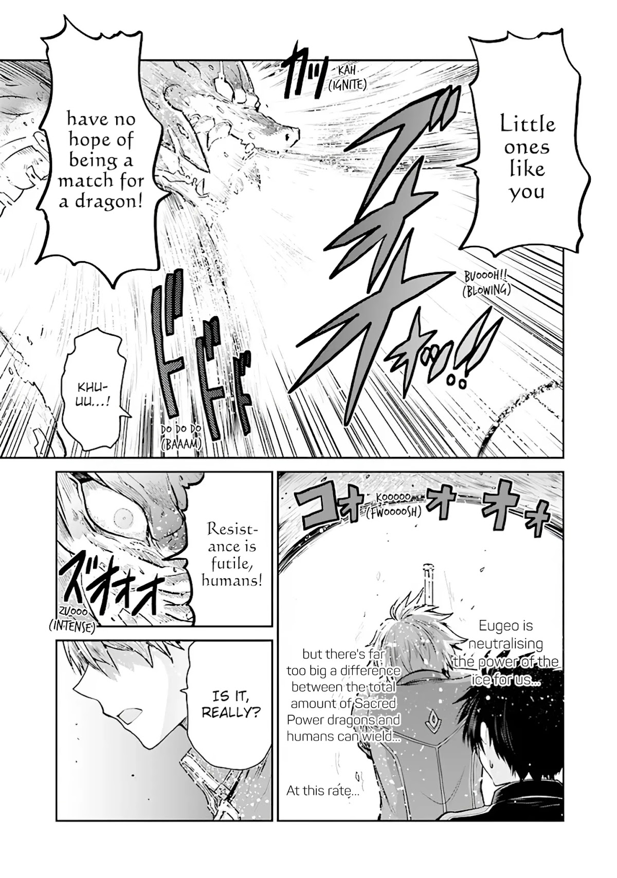 Sword Art Online - Lycoris Chapter 16 page 11 - Chapter 16: ～Ｅｐｉｌｏｇｕｅ～ That Which is Passed Down