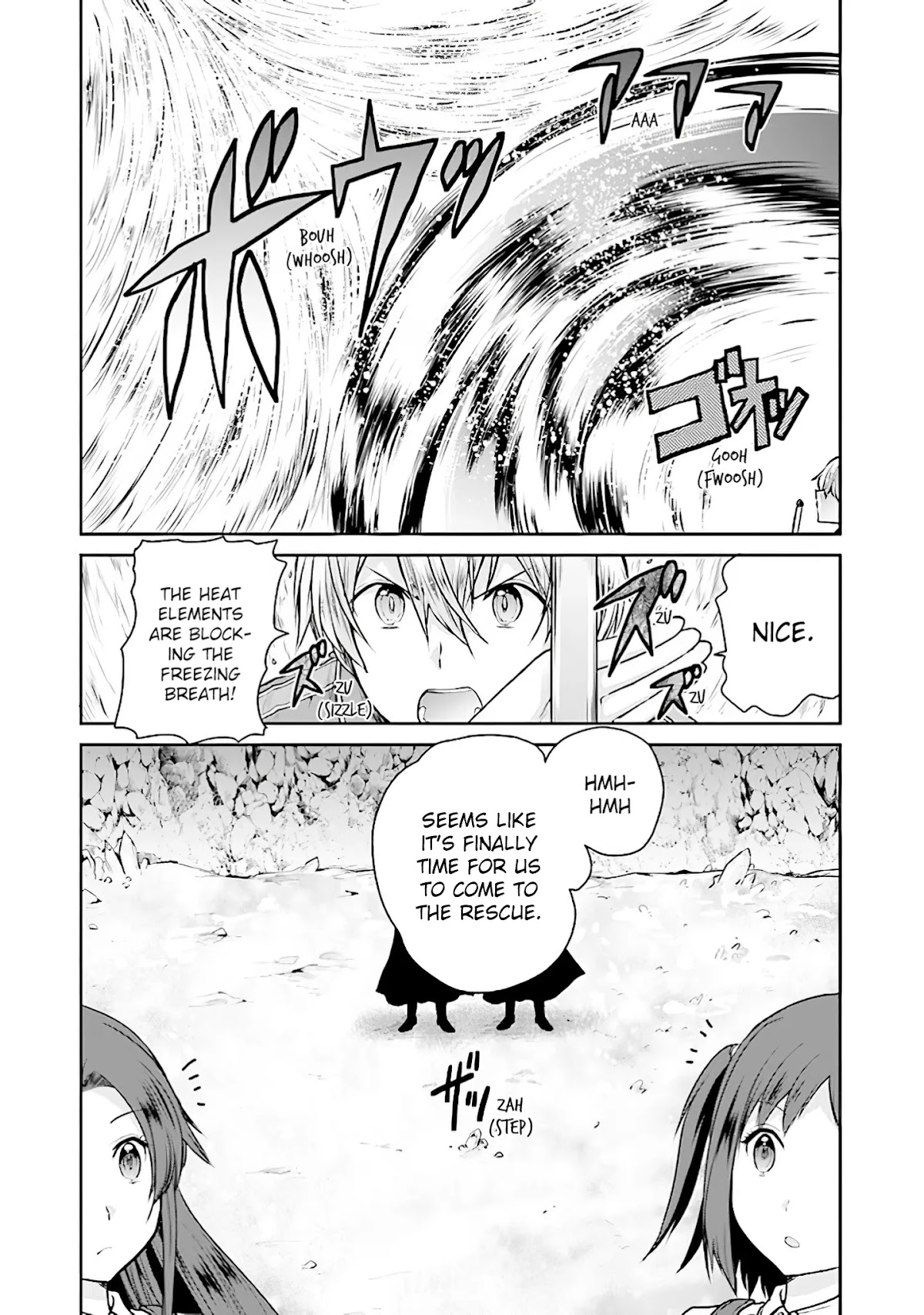 Sword Art Online - Lycoris Chapter 16 page 14 - Chapter 16: ～Ｅｐｉｌｏｇｕｅ～ That Which is Passed Down