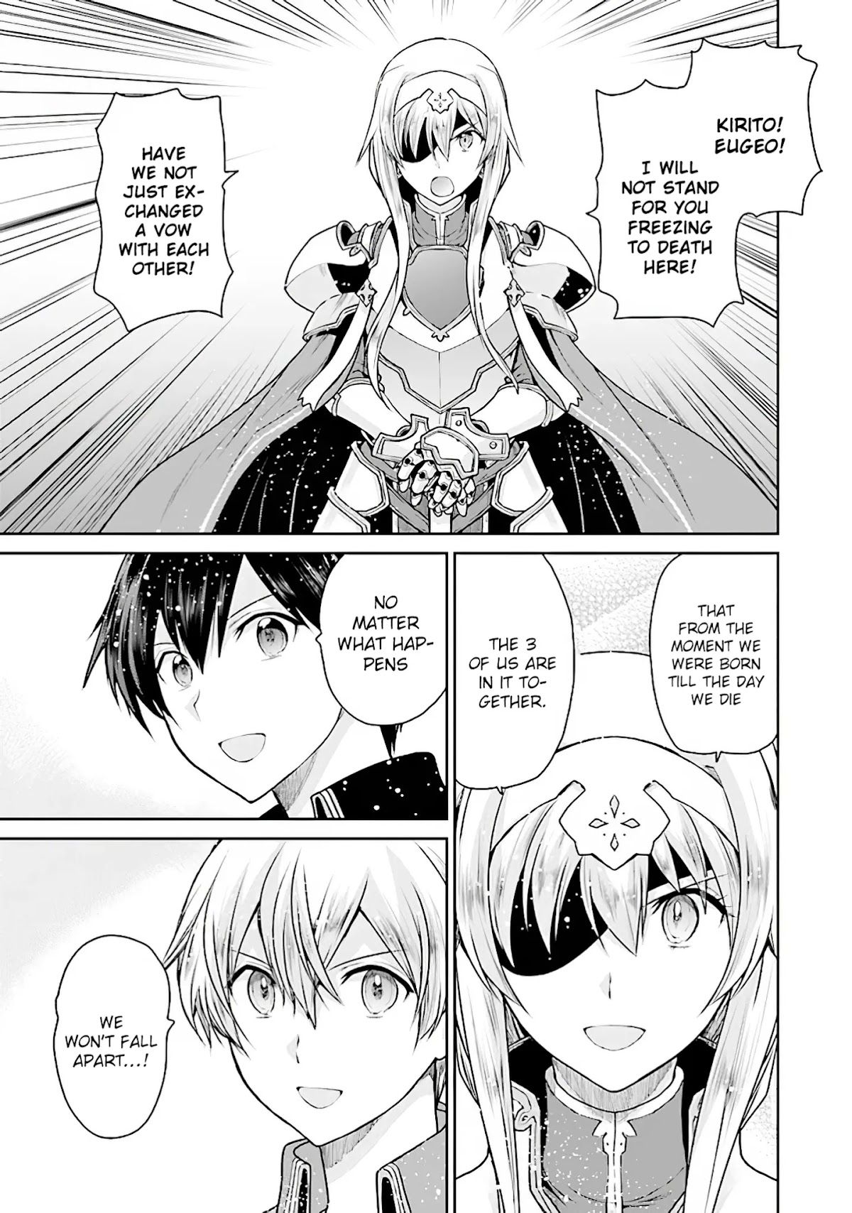 Sword Art Online - Lycoris Chapter 16 page 17 - Chapter 16: ～Ｅｐｉｌｏｇｕｅ～ That Which is Passed Down