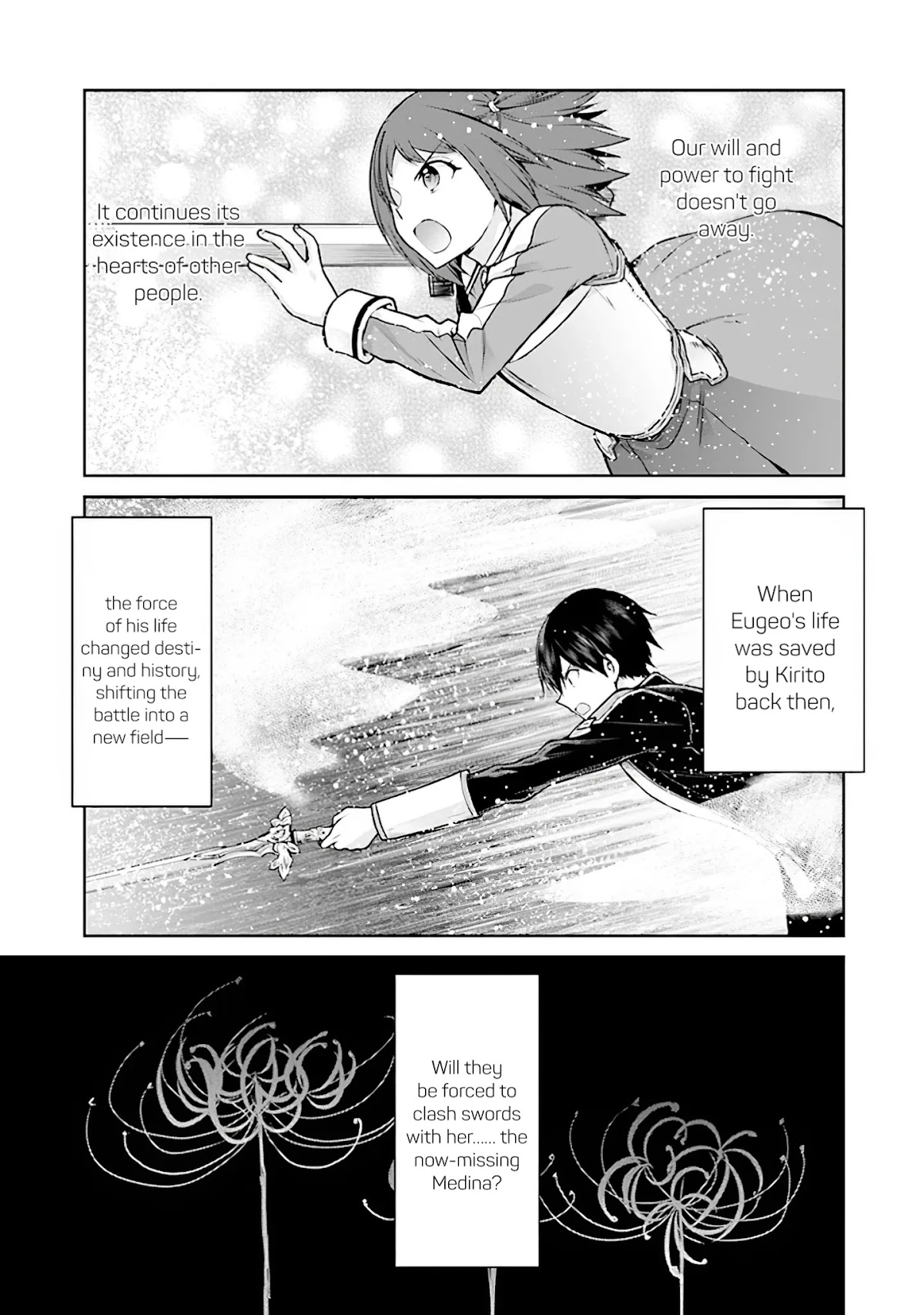 Sword Art Online - Lycoris Chapter 16 page 21 - Chapter 16: ～Ｅｐｉｌｏｇｕｅ～ That Which is Passed Down