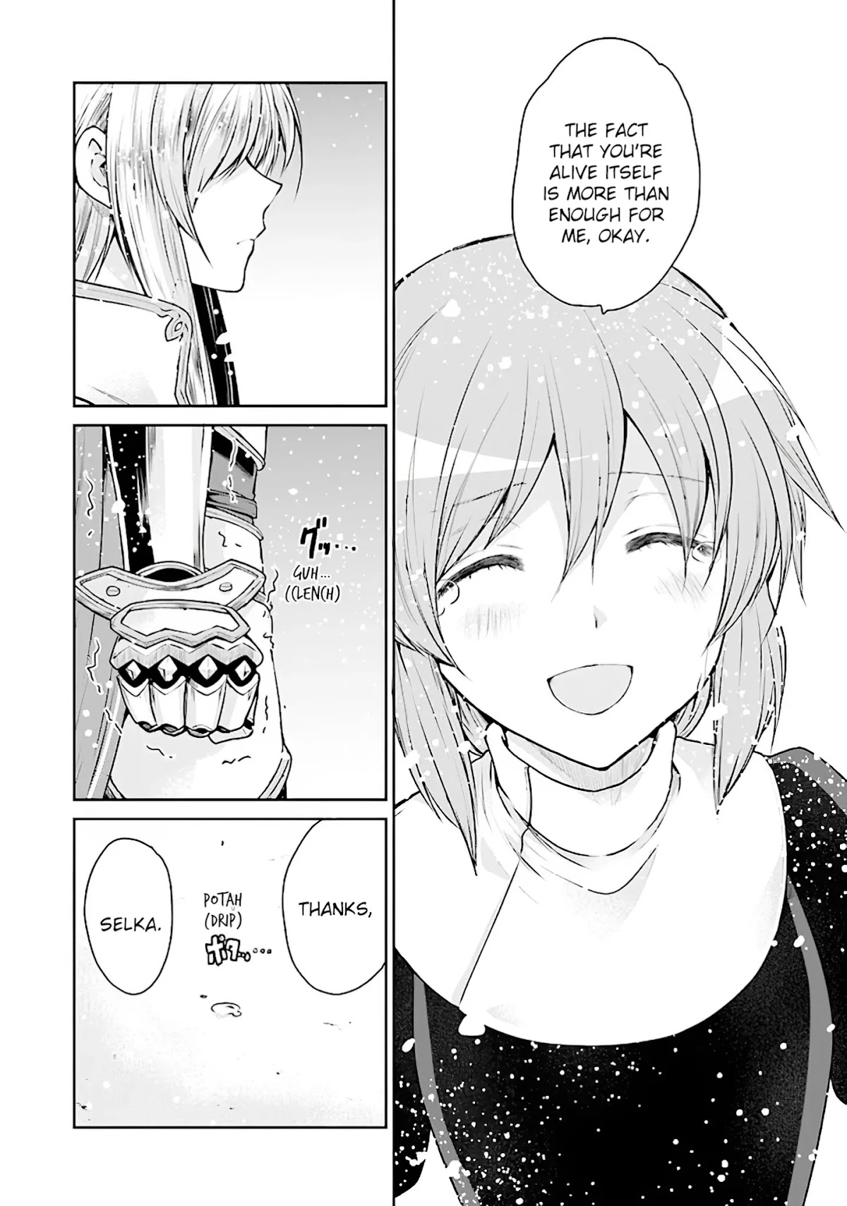 Sword Art Online - Lycoris Chapter 16 page 6 - Chapter 16: ～Ｅｐｉｌｏｇｕｅ～ That Which is Passed Down
