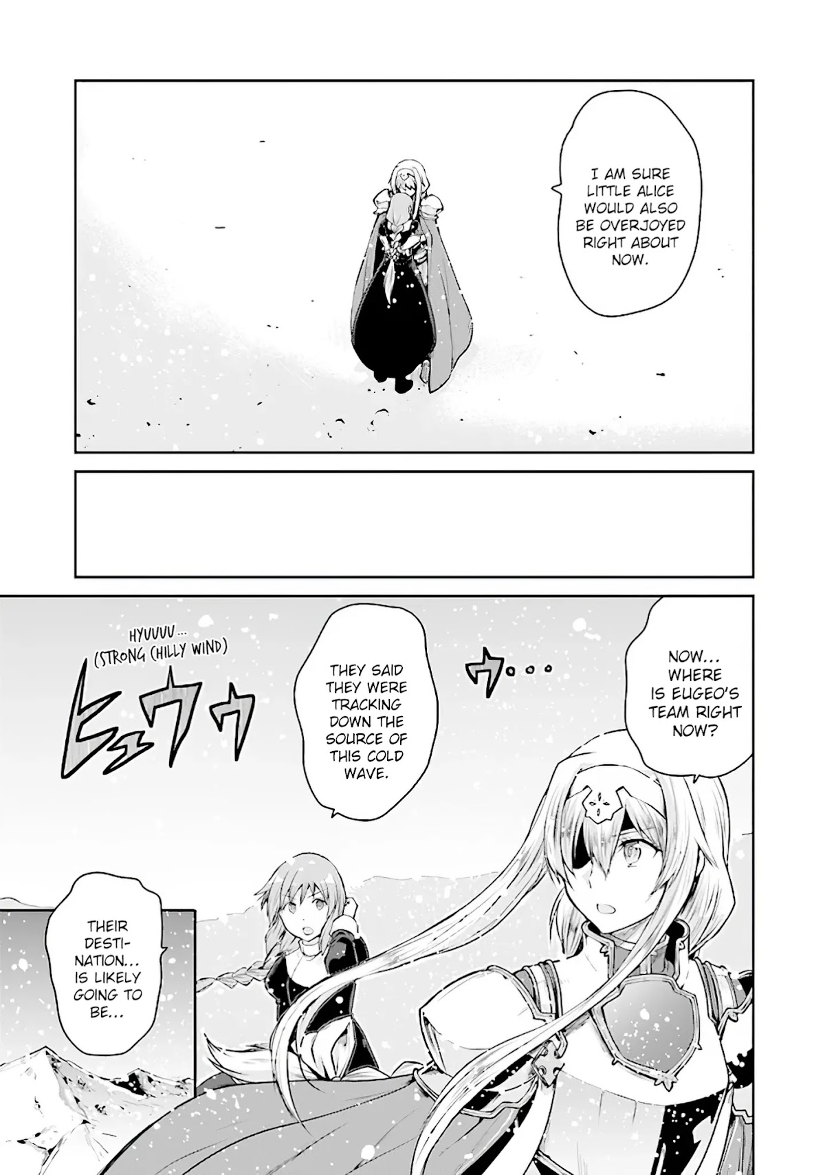 Sword Art Online - Lycoris Chapter 16 page 7 - Chapter 16: ～Ｅｐｉｌｏｇｕｅ～ That Which is Passed Down