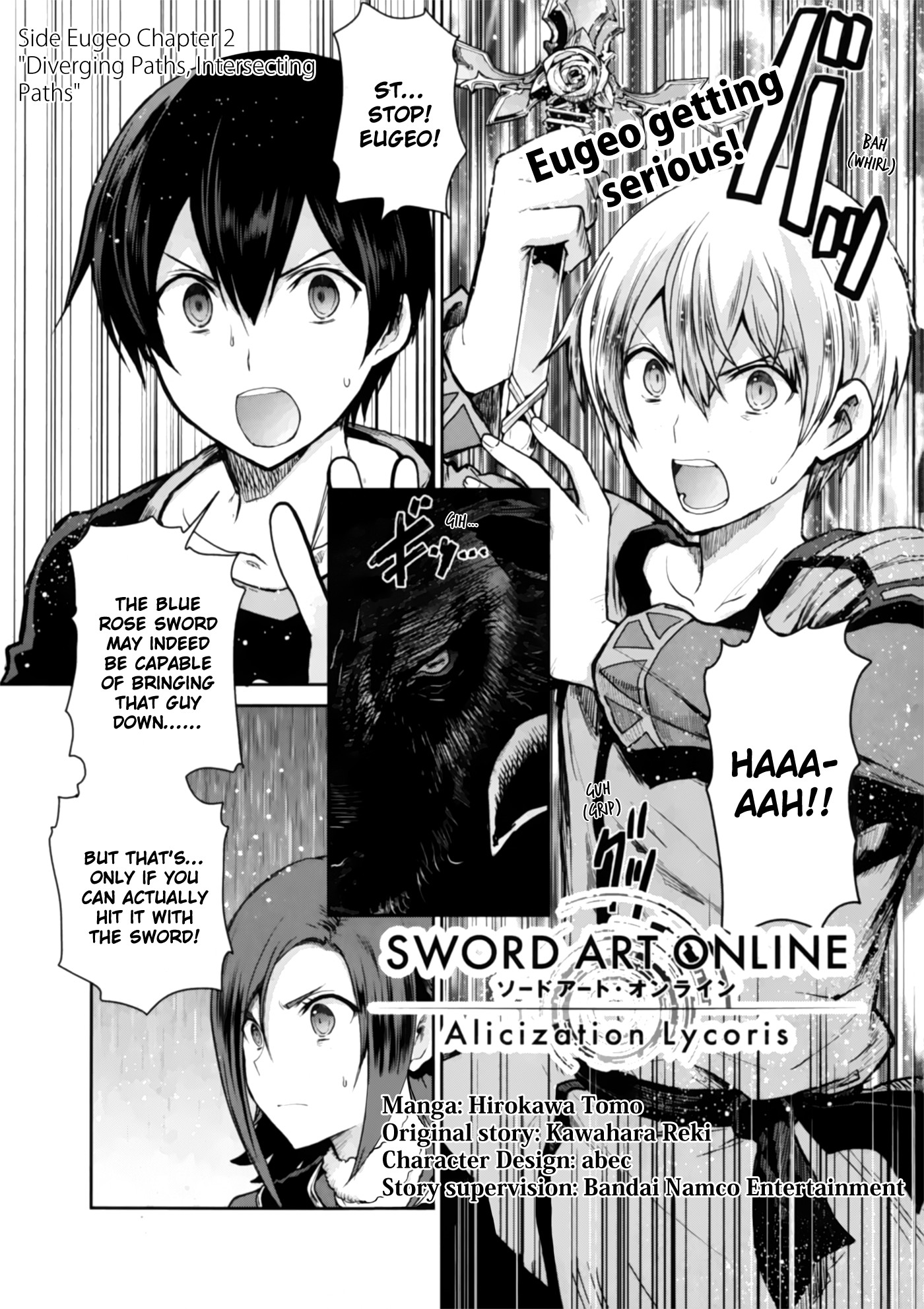 Sword Art Online - Lycoris Chapter 2 page 1 - Chapter 2: Diverging Paths, Intersecting Paths