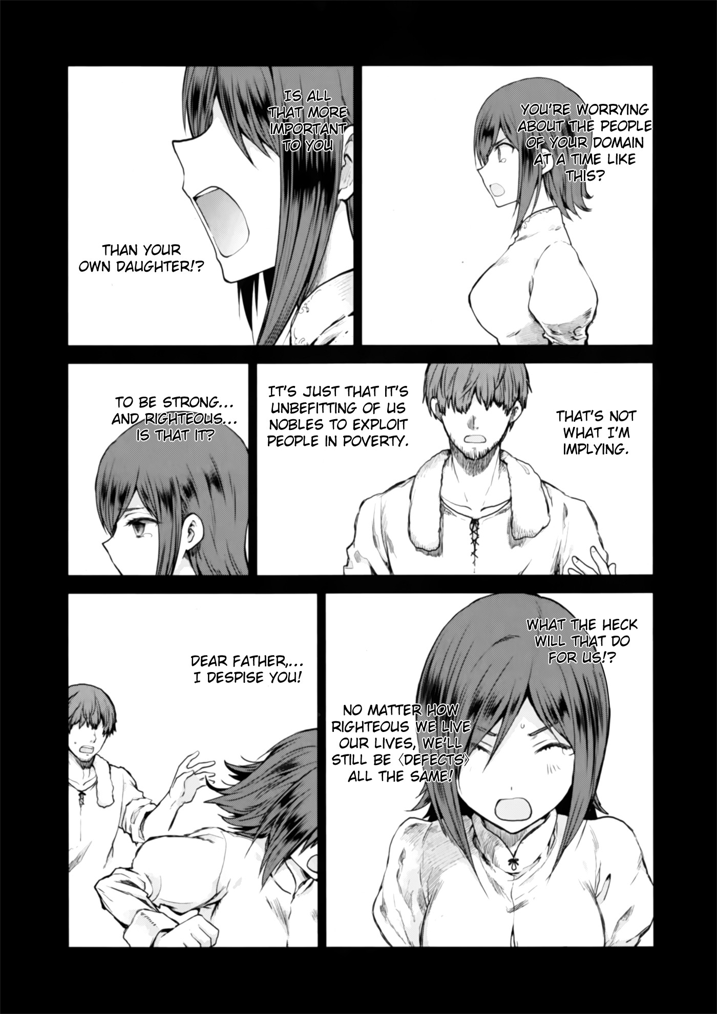 Sword Art Online - Lycoris Chapter 2 page 11 - Chapter 2: Diverging Paths, Intersecting Paths