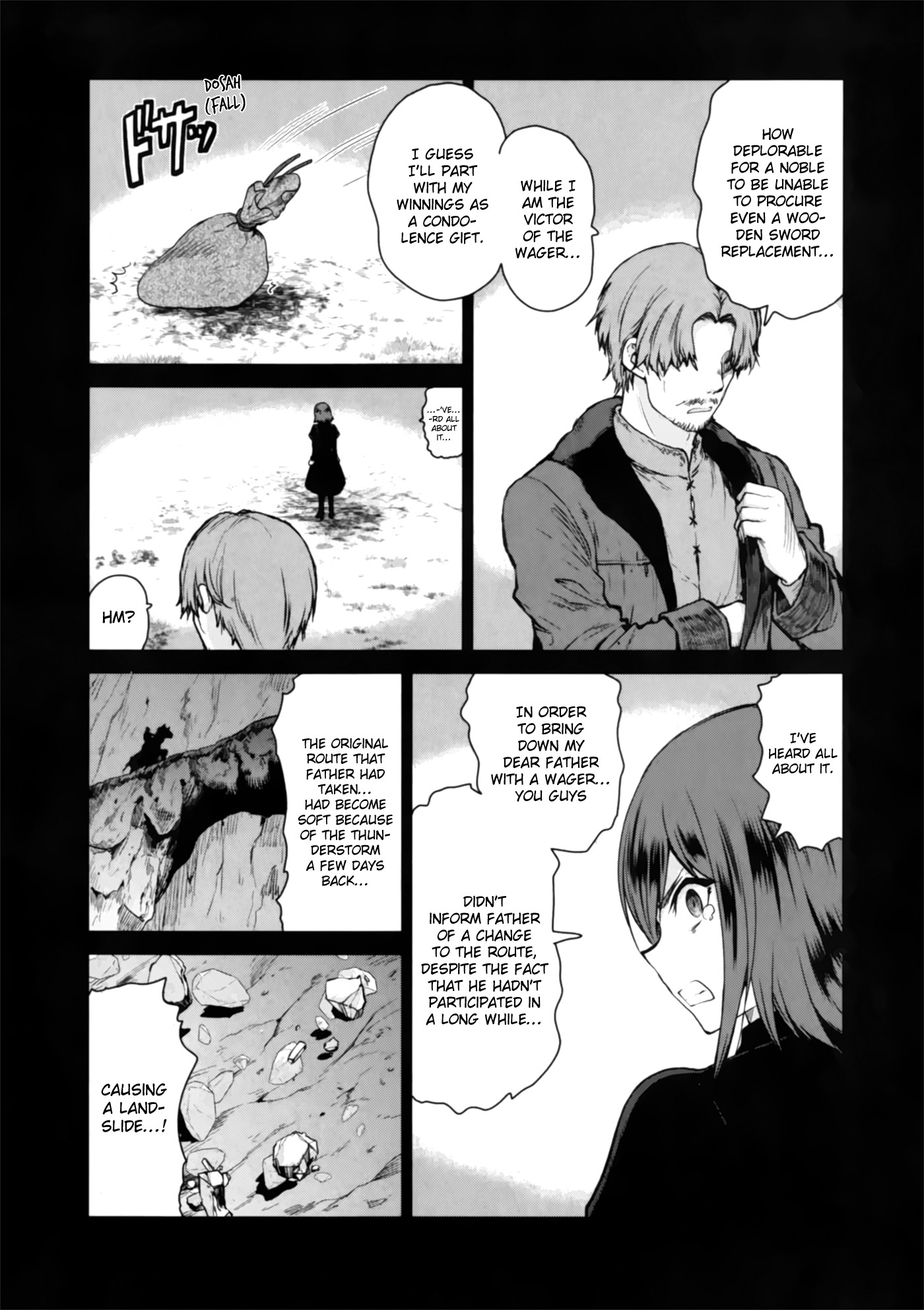 Sword Art Online - Lycoris Chapter 2 page 13 - Chapter 2: Diverging Paths, Intersecting Paths