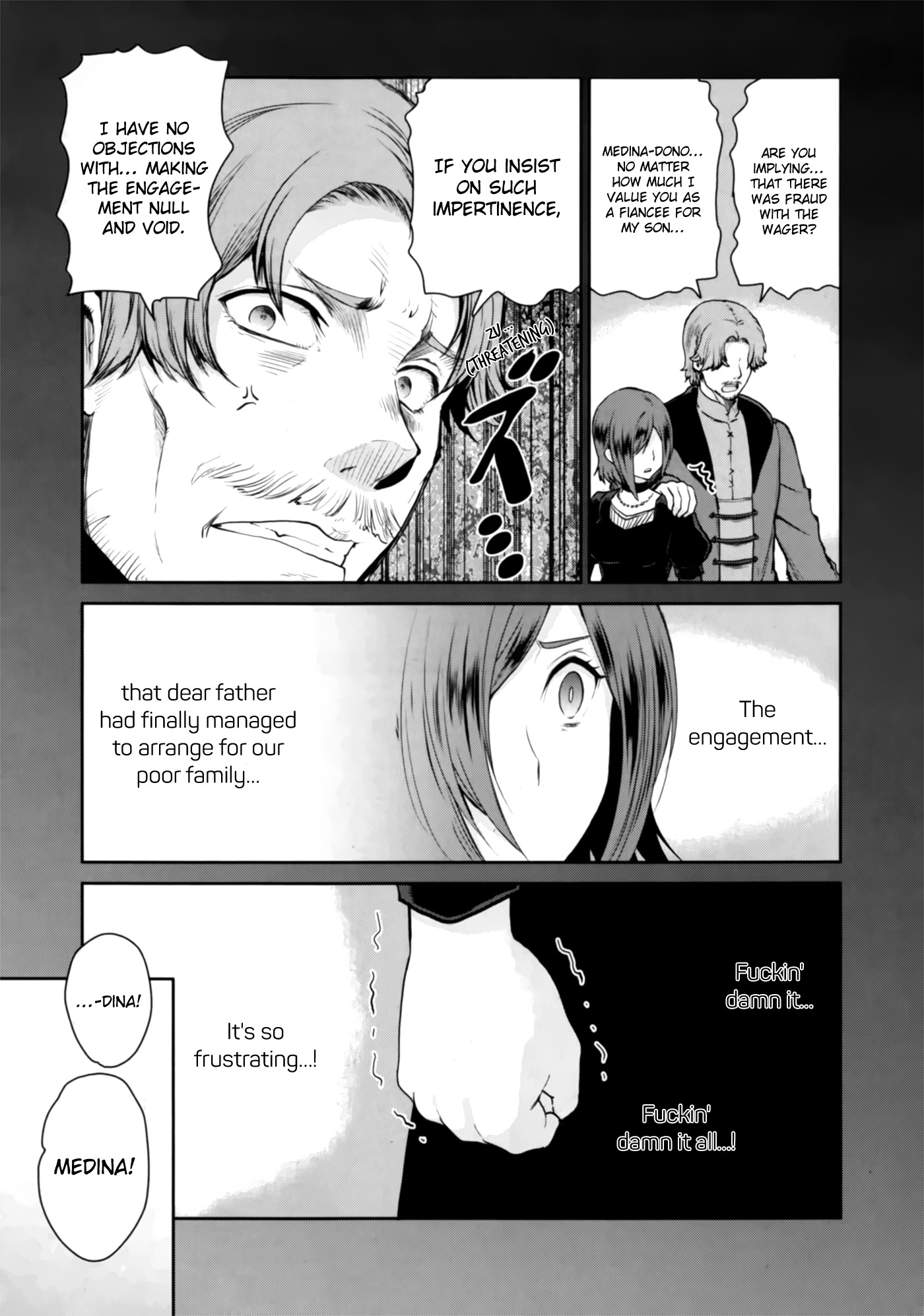 Sword Art Online - Lycoris Chapter 2 page 14 - Chapter 2: Diverging Paths, Intersecting Paths