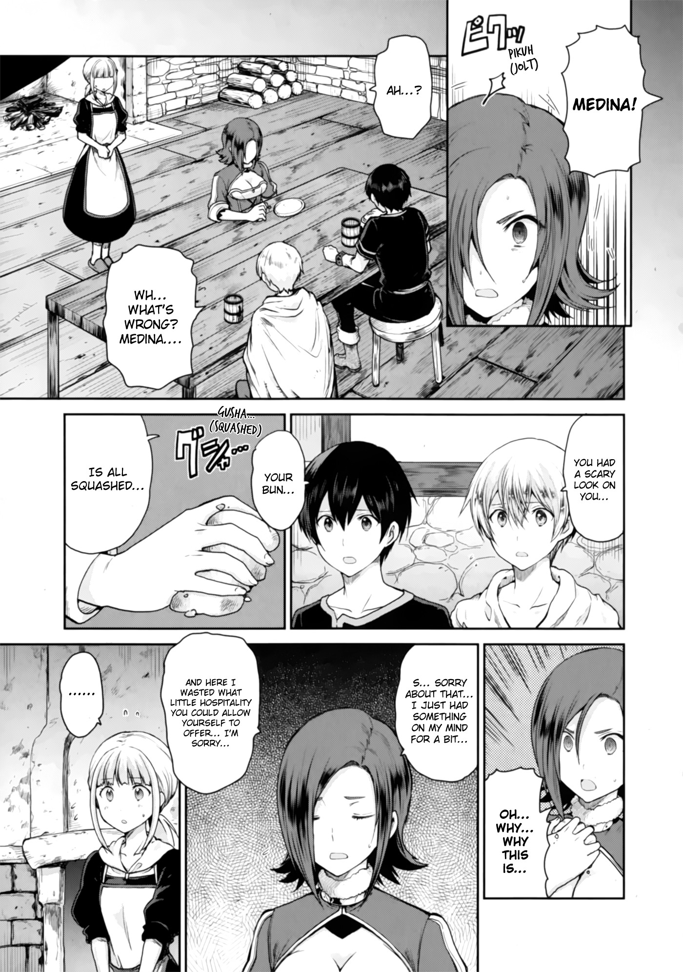Sword Art Online - Lycoris Chapter 2 page 15 - Chapter 2: Diverging Paths, Intersecting Paths