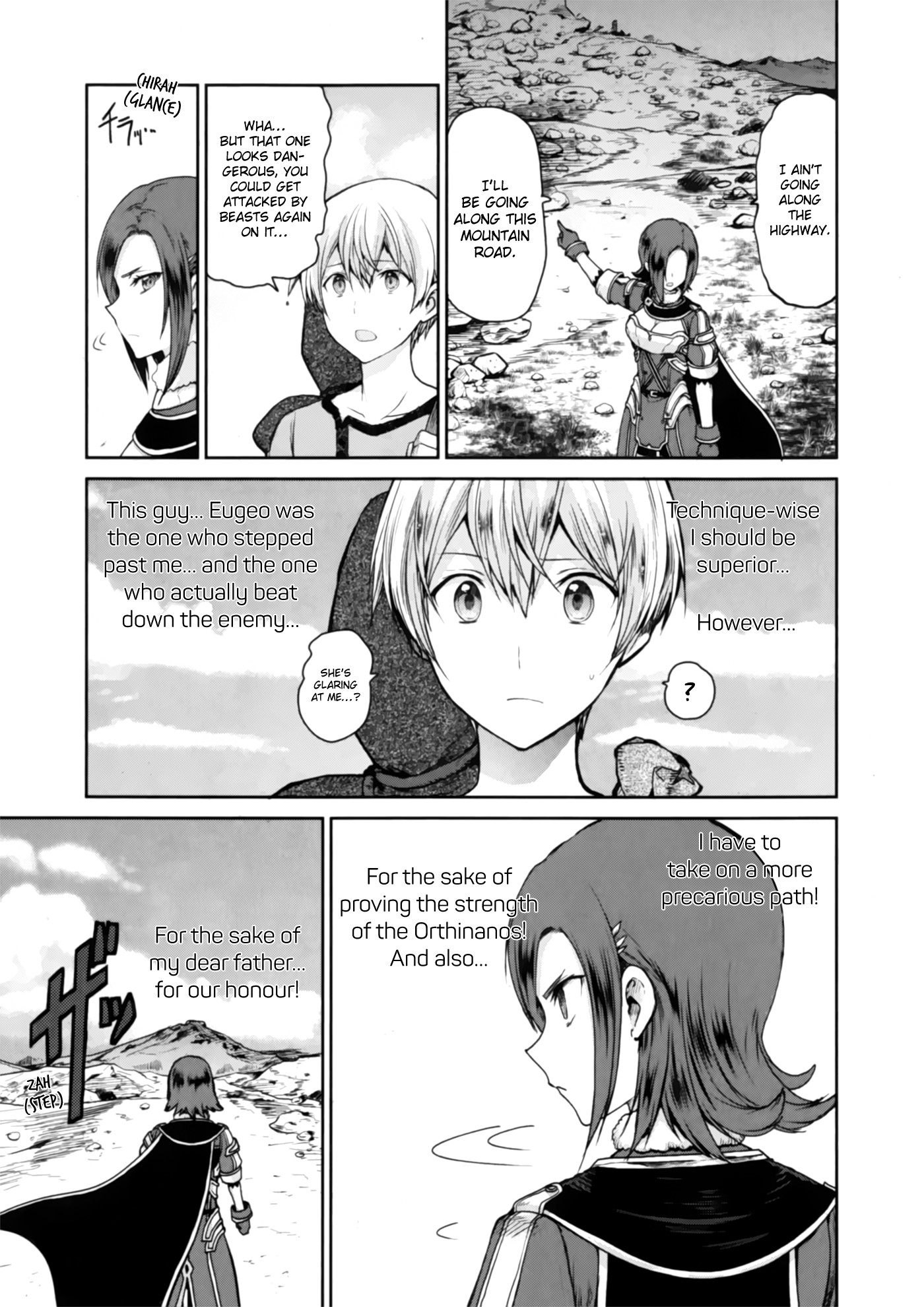 Sword Art Online - Lycoris Chapter 2 page 17 - Chapter 2: Diverging Paths, Intersecting Paths