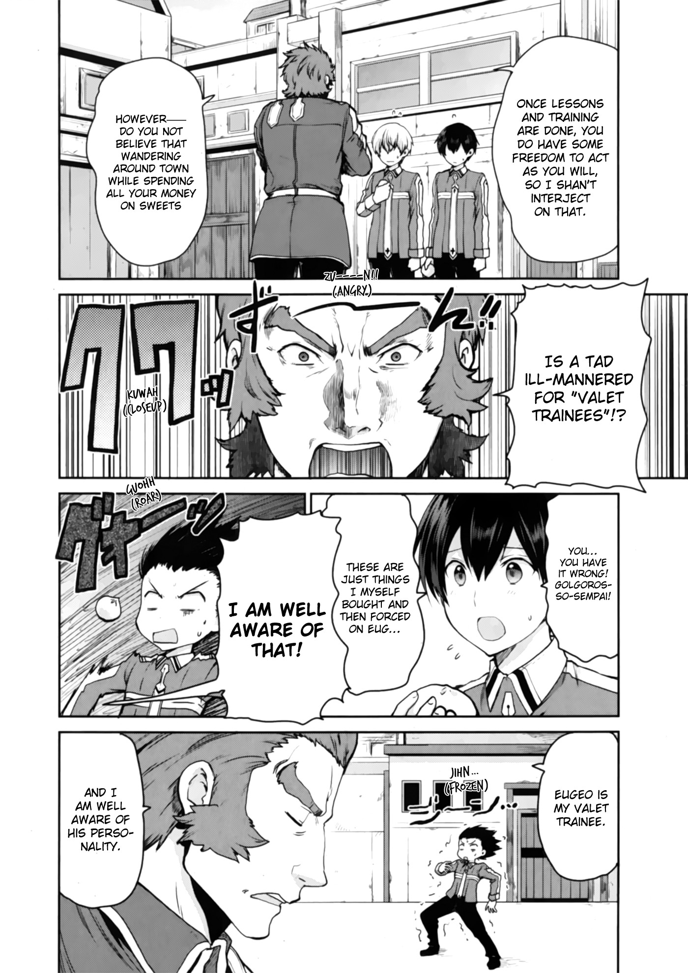 Sword Art Online - Lycoris Chapter 2 page 24 - Chapter 2: Diverging Paths, Intersecting Paths