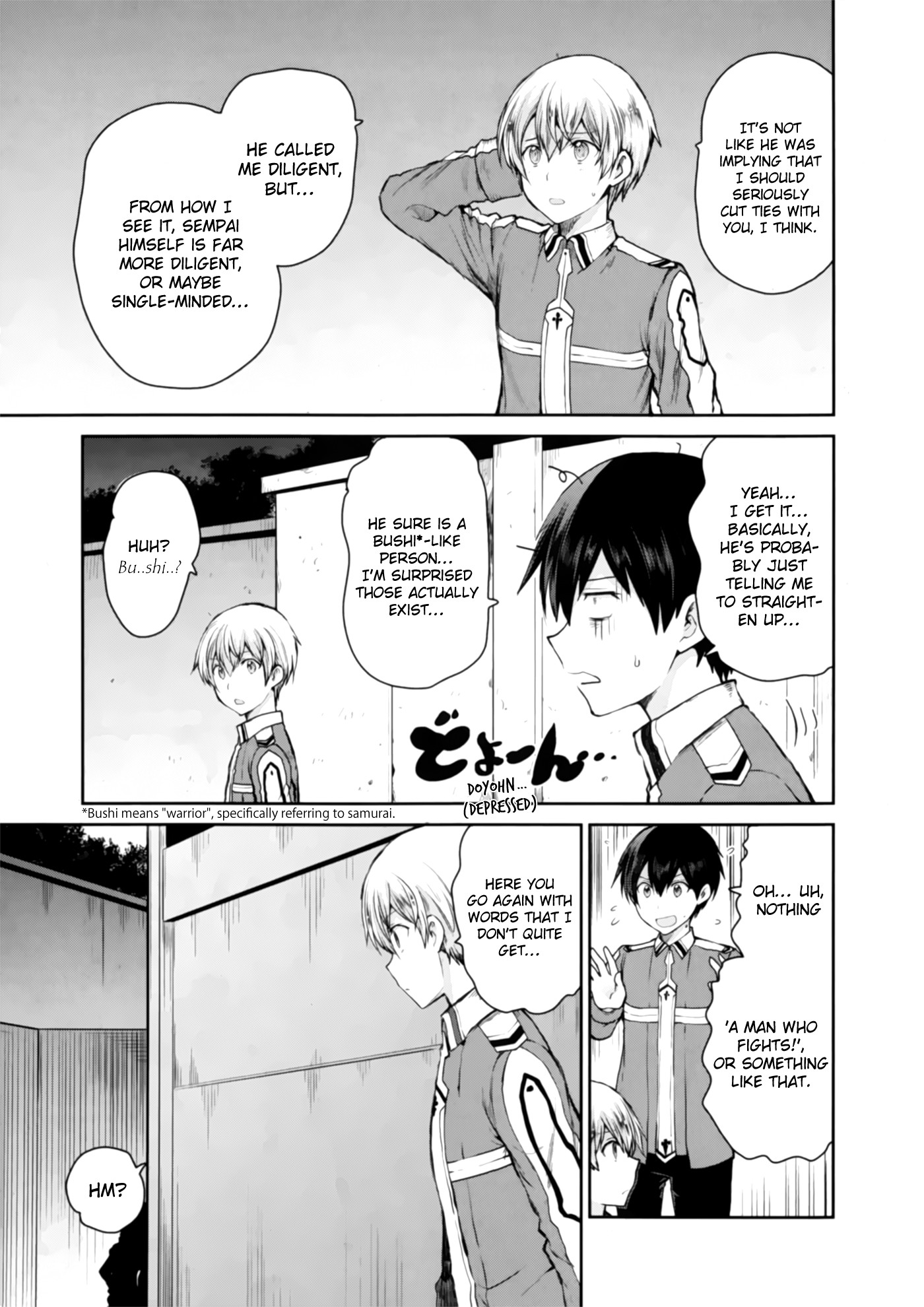 Sword Art Online - Lycoris Chapter 2 page 27 - Chapter 2: Diverging Paths, Intersecting Paths