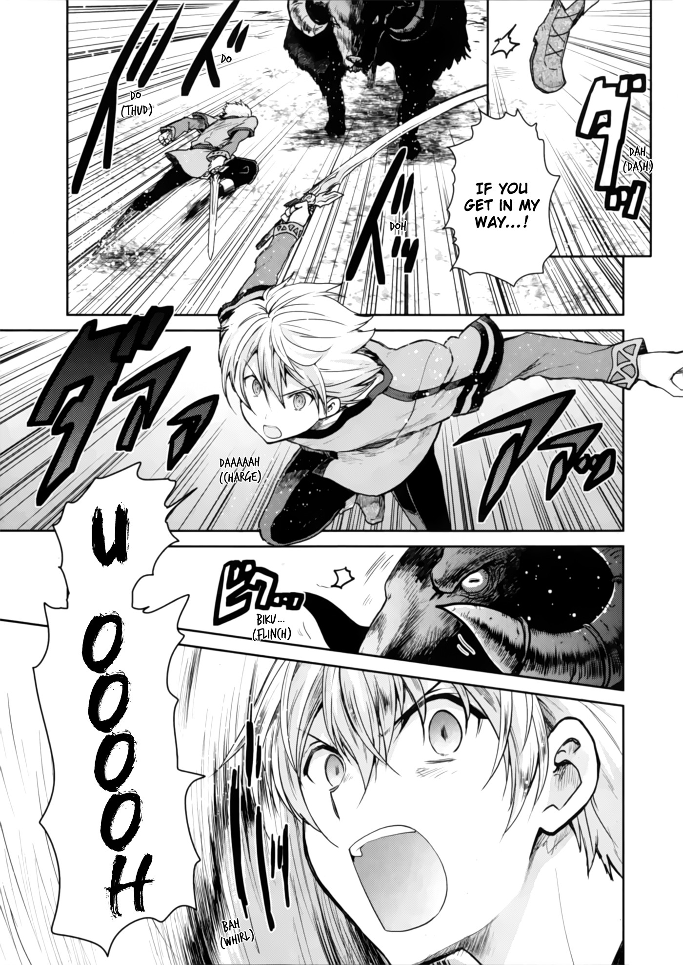 Sword Art Online - Lycoris Chapter 2 page 3 - Chapter 2: Diverging Paths, Intersecting Paths