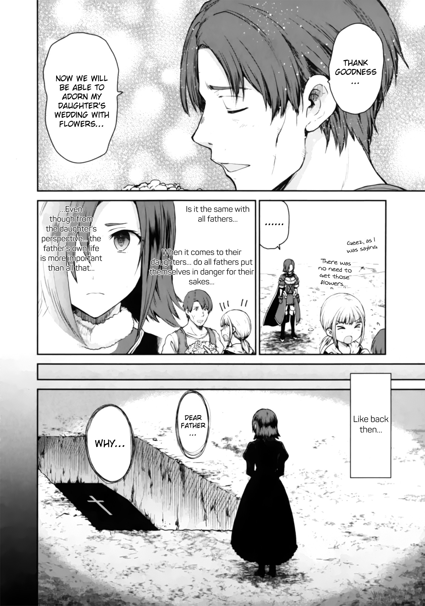 Sword Art Online - Lycoris Chapter 2 page 8 - Chapter 2: Diverging Paths, Intersecting Paths