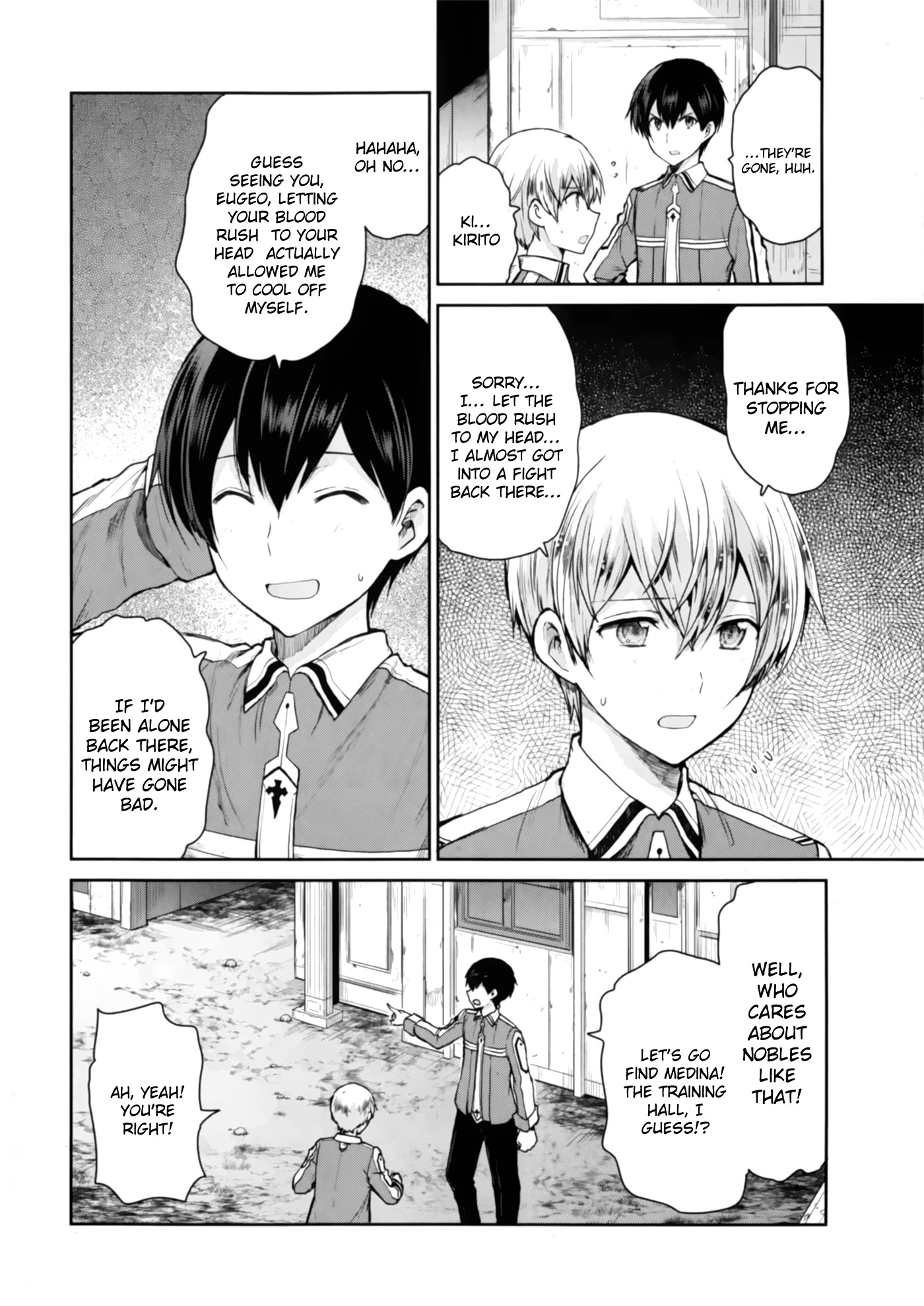 Sword Art Online - Lycoris Chapter 3 page 10 - Chapter 3: Nobles