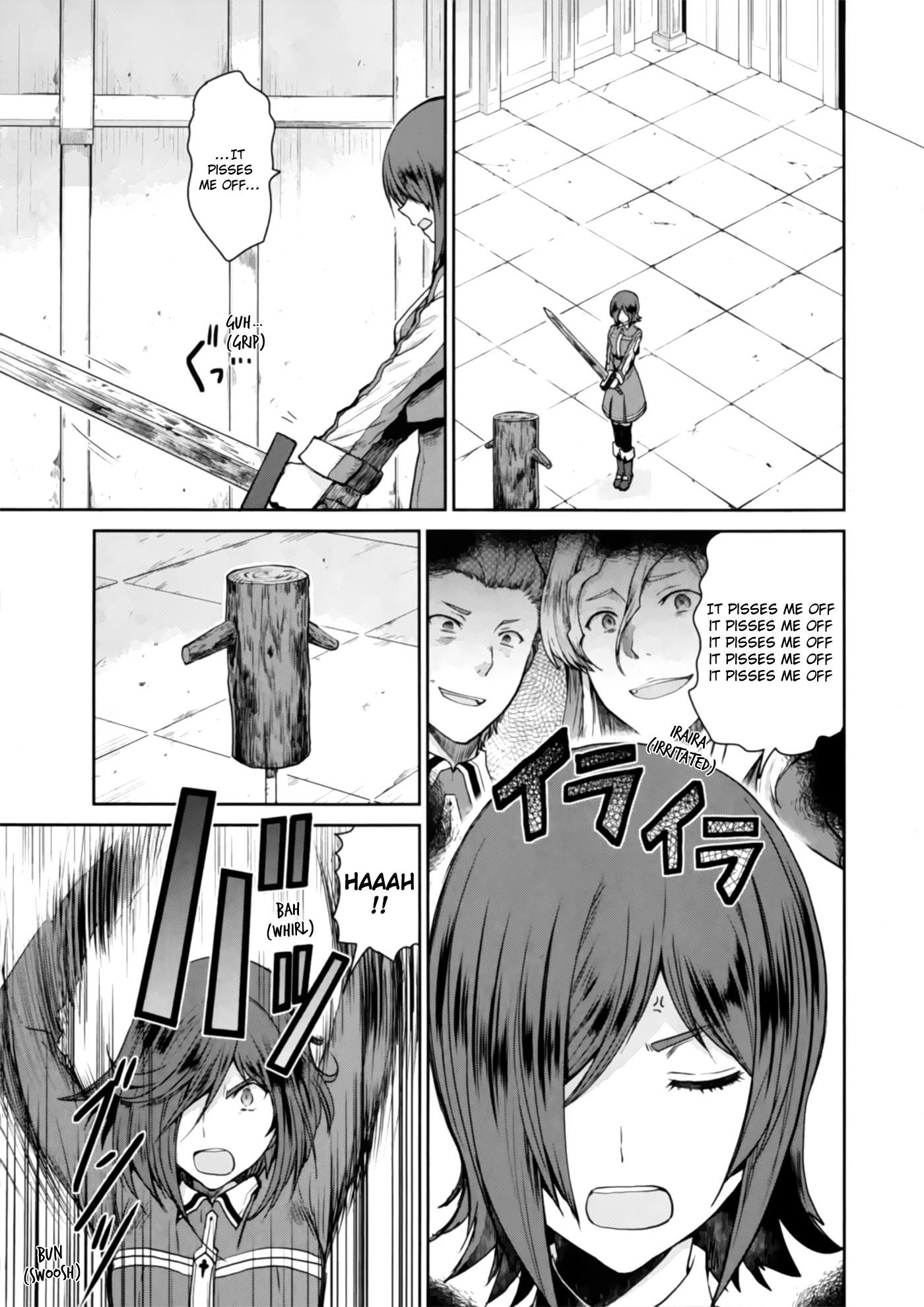 Sword Art Online - Lycoris Chapter 3 page 11 - Chapter 3: Nobles