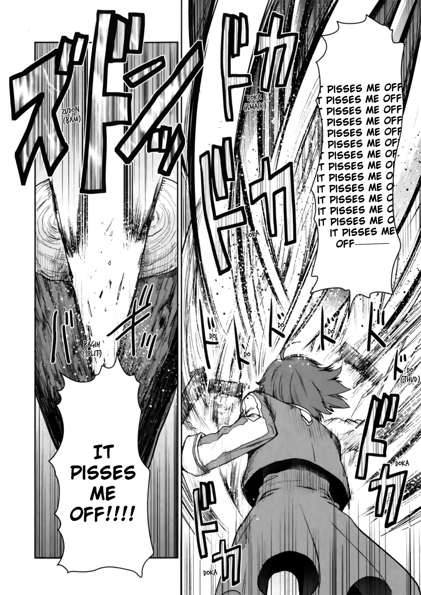 Sword Art Online - Lycoris Chapter 3 page 12 - Chapter 3: Nobles