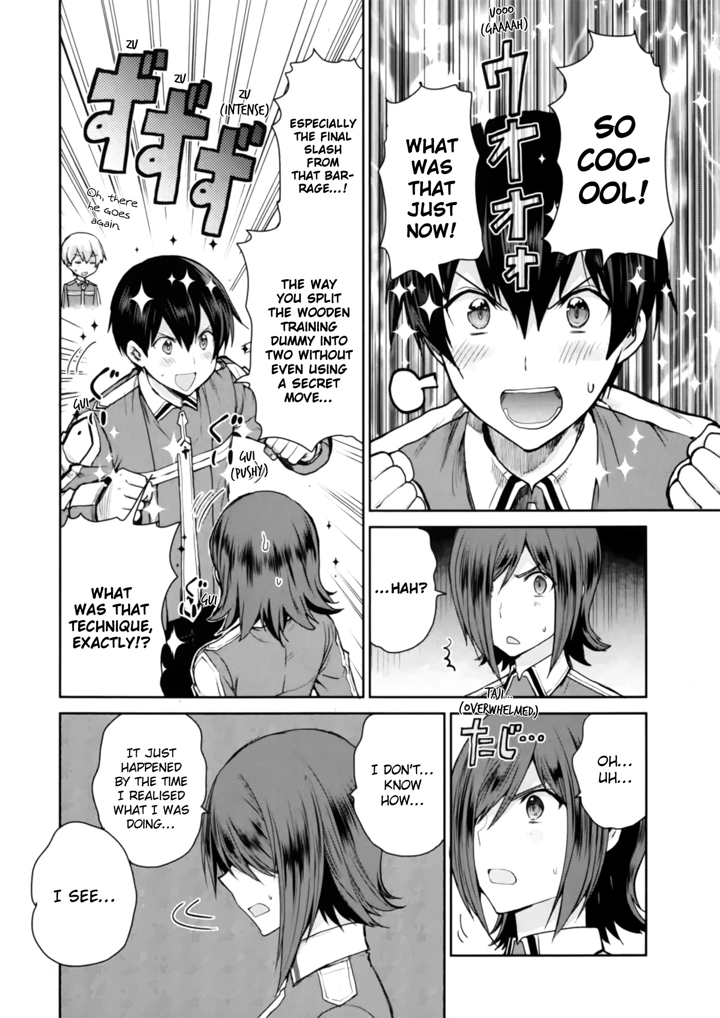 Sword Art Online - Lycoris Chapter 3 page 14 - Chapter 3: Nobles