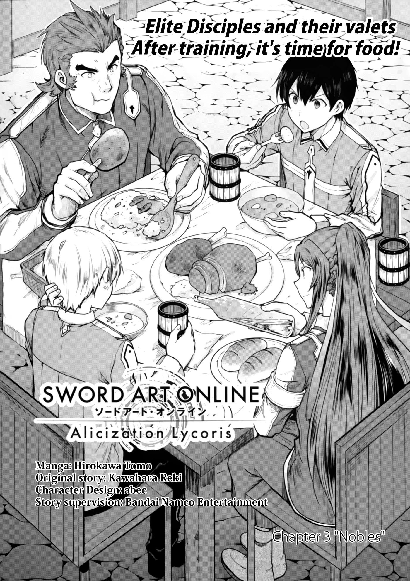 Sword Art Online - Lycoris Chapter 3 page 2 - Chapter 3: Nobles