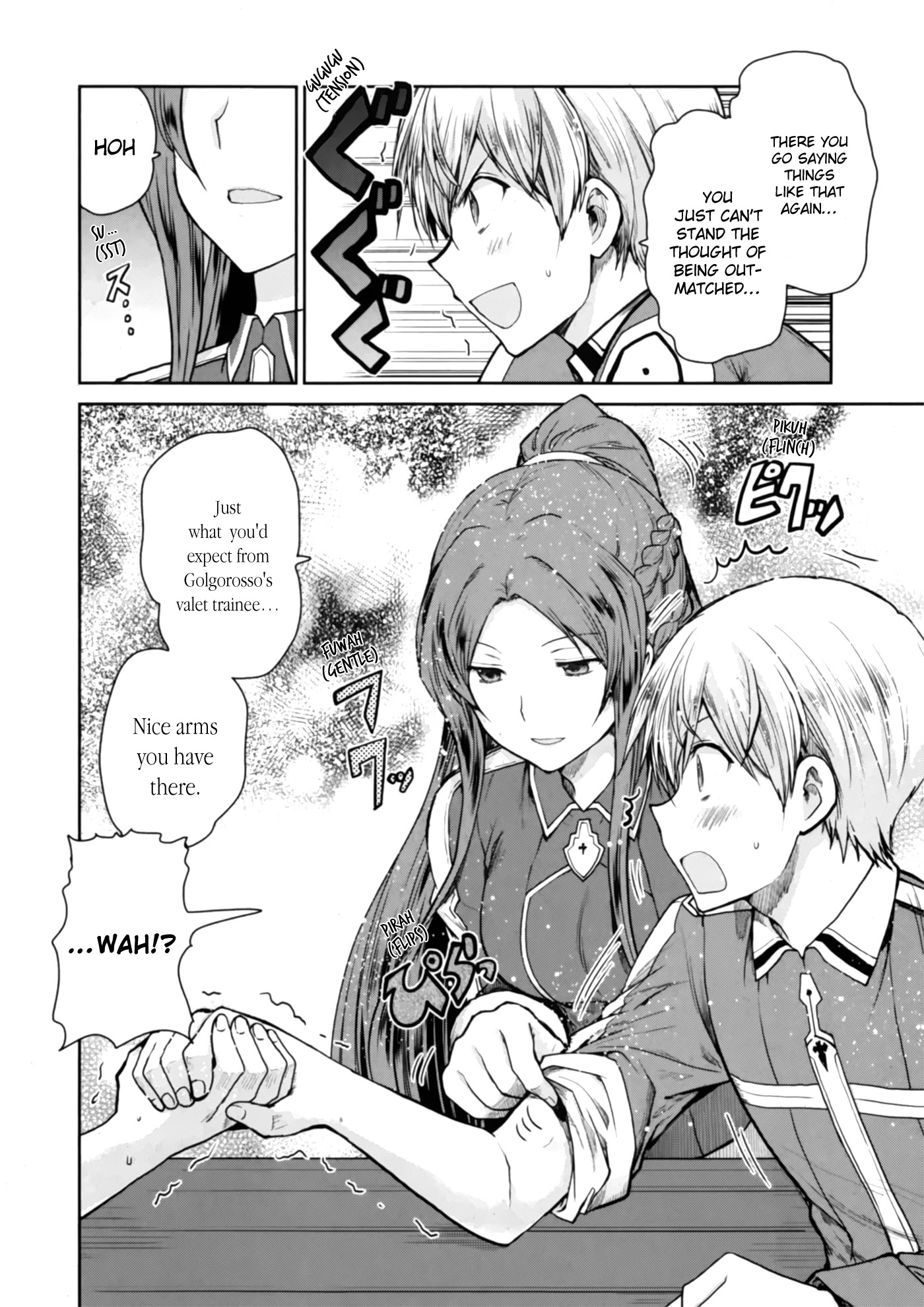 Sword Art Online - Lycoris Chapter 3 page 20 - Chapter 3: Nobles