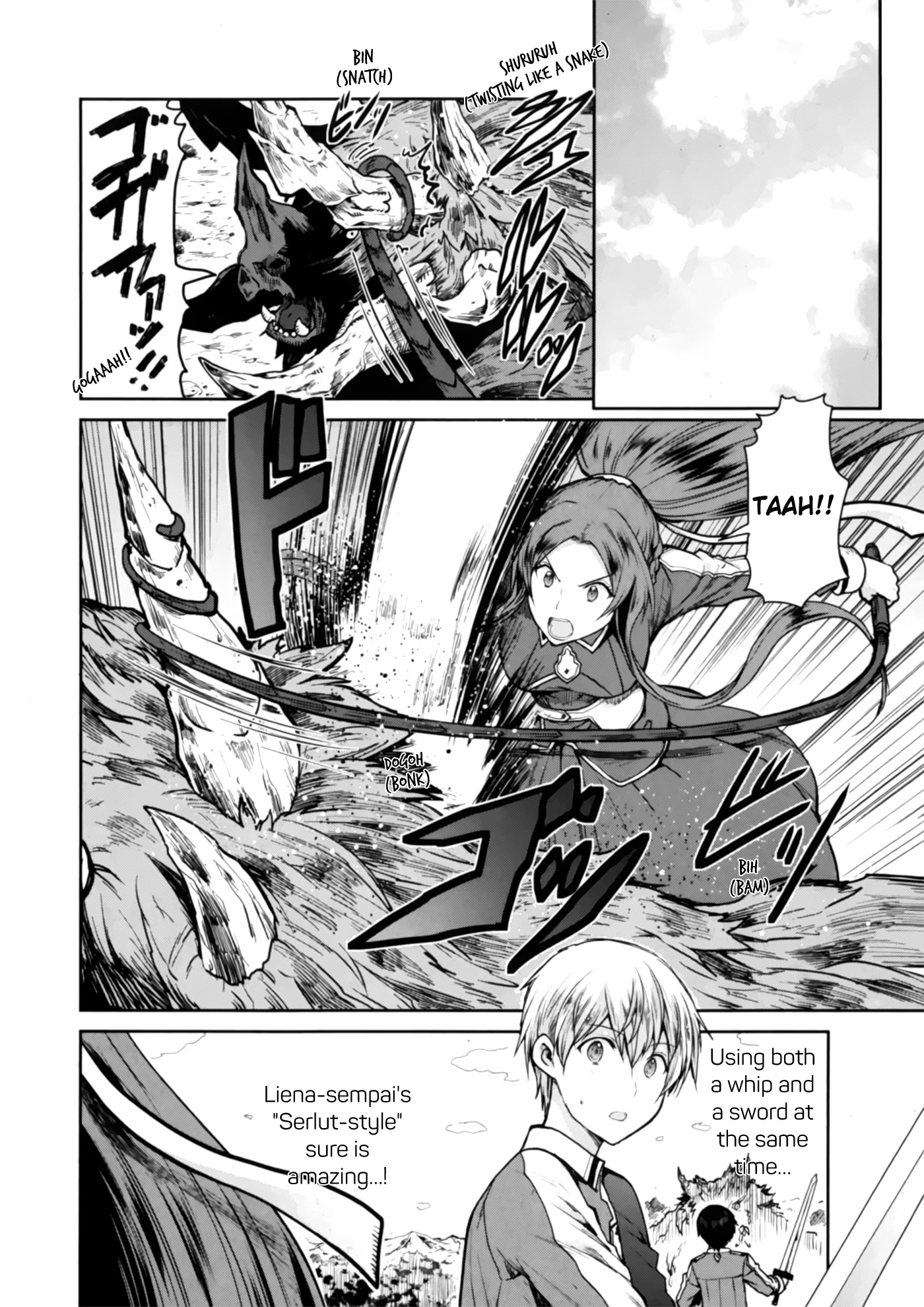 Sword Art Online - Lycoris Chapter 3 page 24 - Chapter 3: Nobles