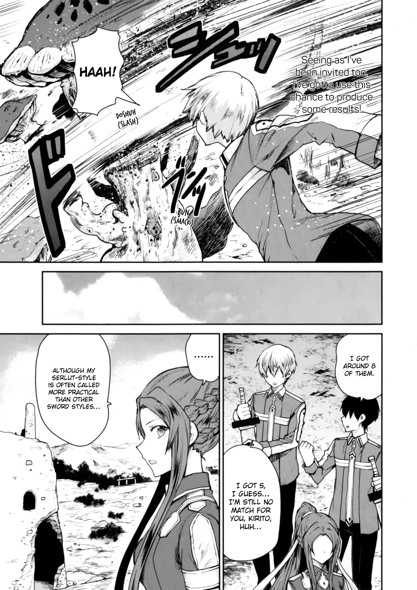 Sword Art Online - Lycoris Chapter 3 page 25 - Chapter 3: Nobles
