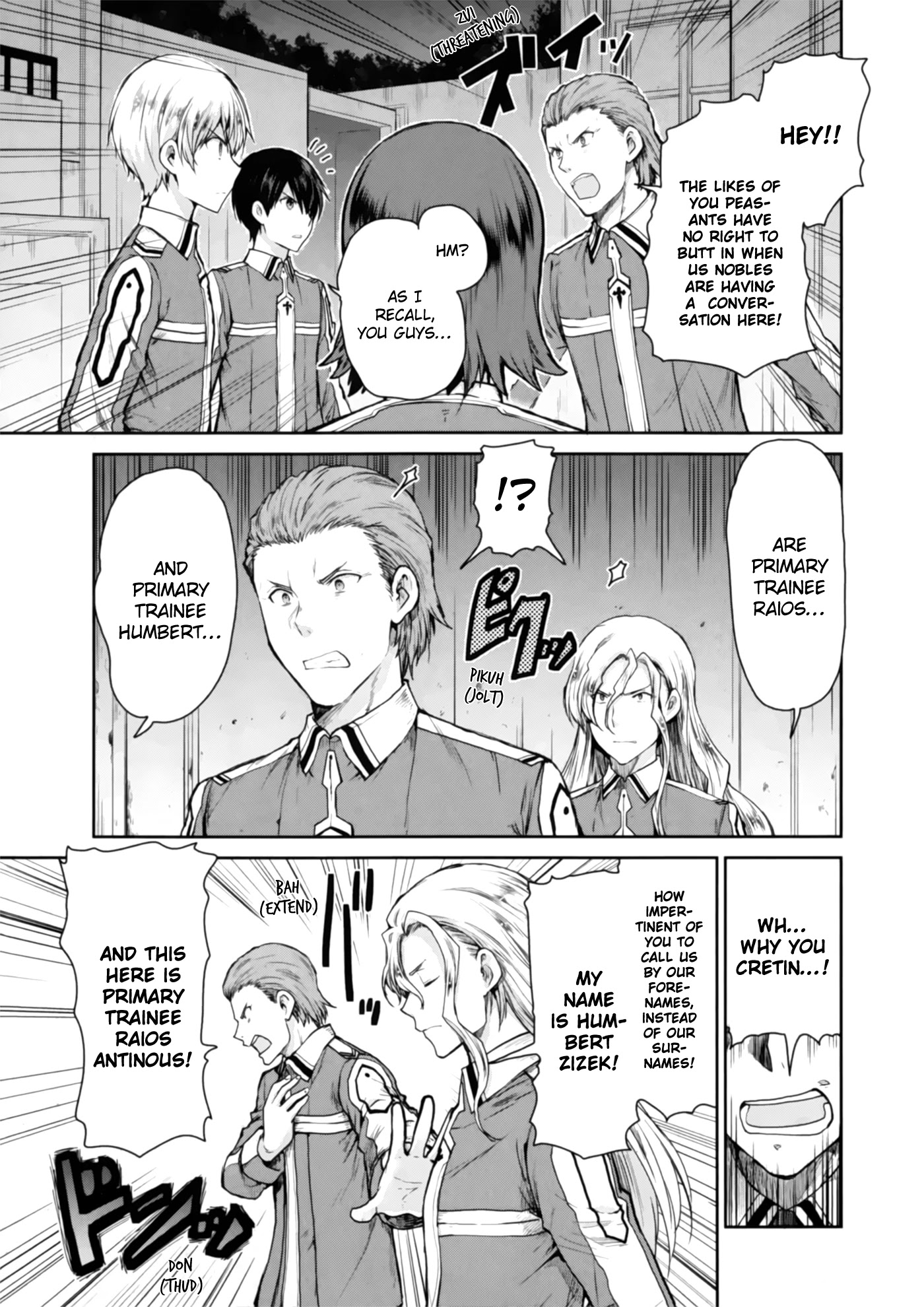 Sword Art Online - Lycoris Chapter 3 page 3 - Chapter 3: Nobles