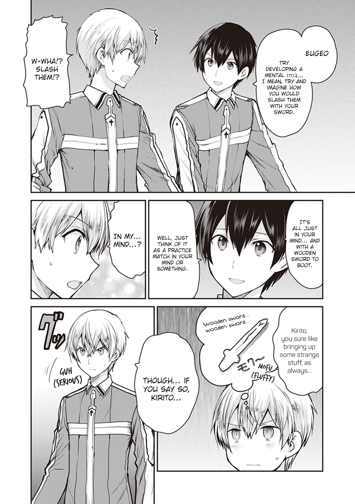 Sword Art Online - Lycoris Chapter 4 page 10 - Chapter 4: Incarnation, the power of one's mental image