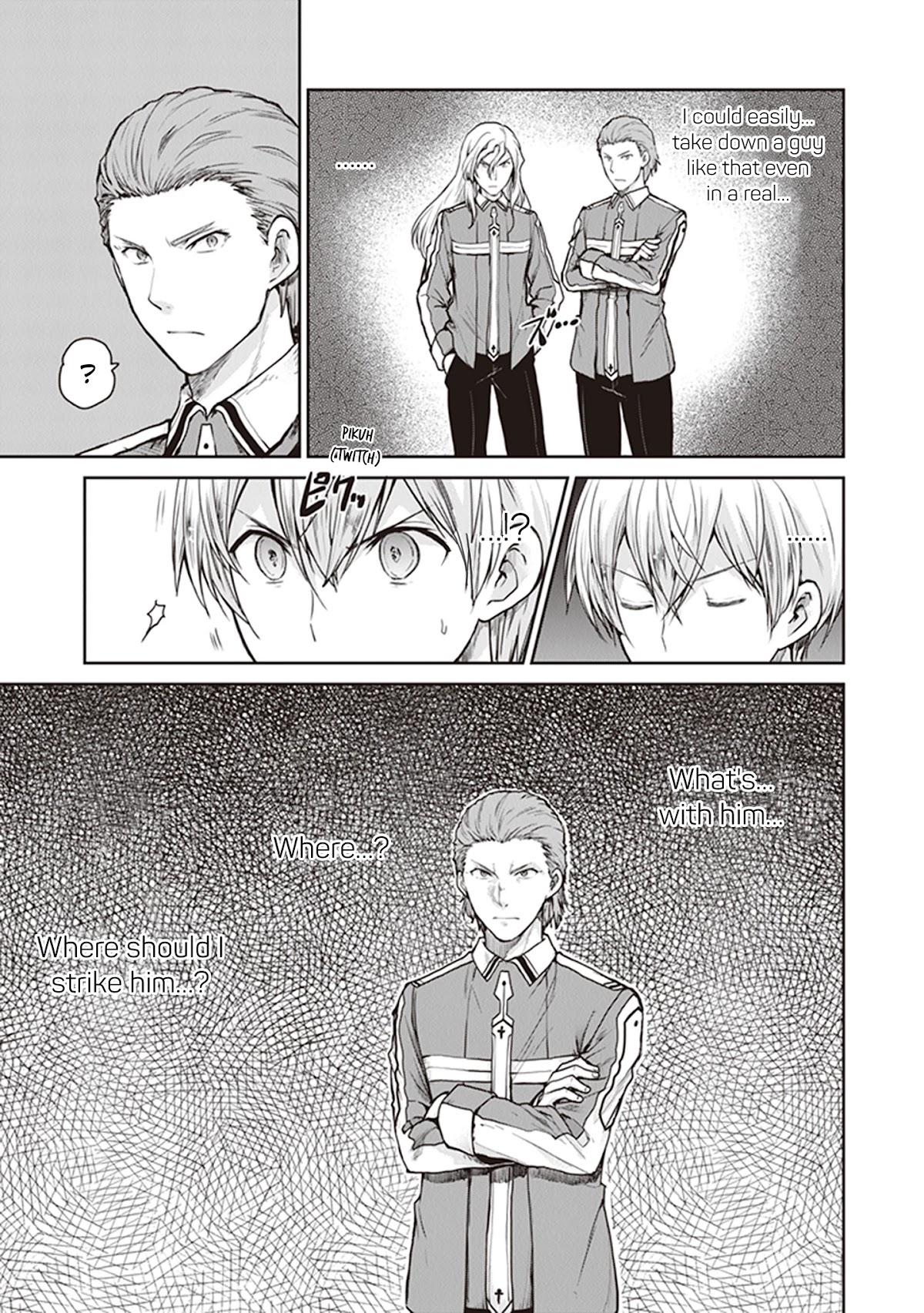 Sword Art Online - Lycoris Chapter 4 page 11 - Chapter 4: Incarnation, the power of one's mental image