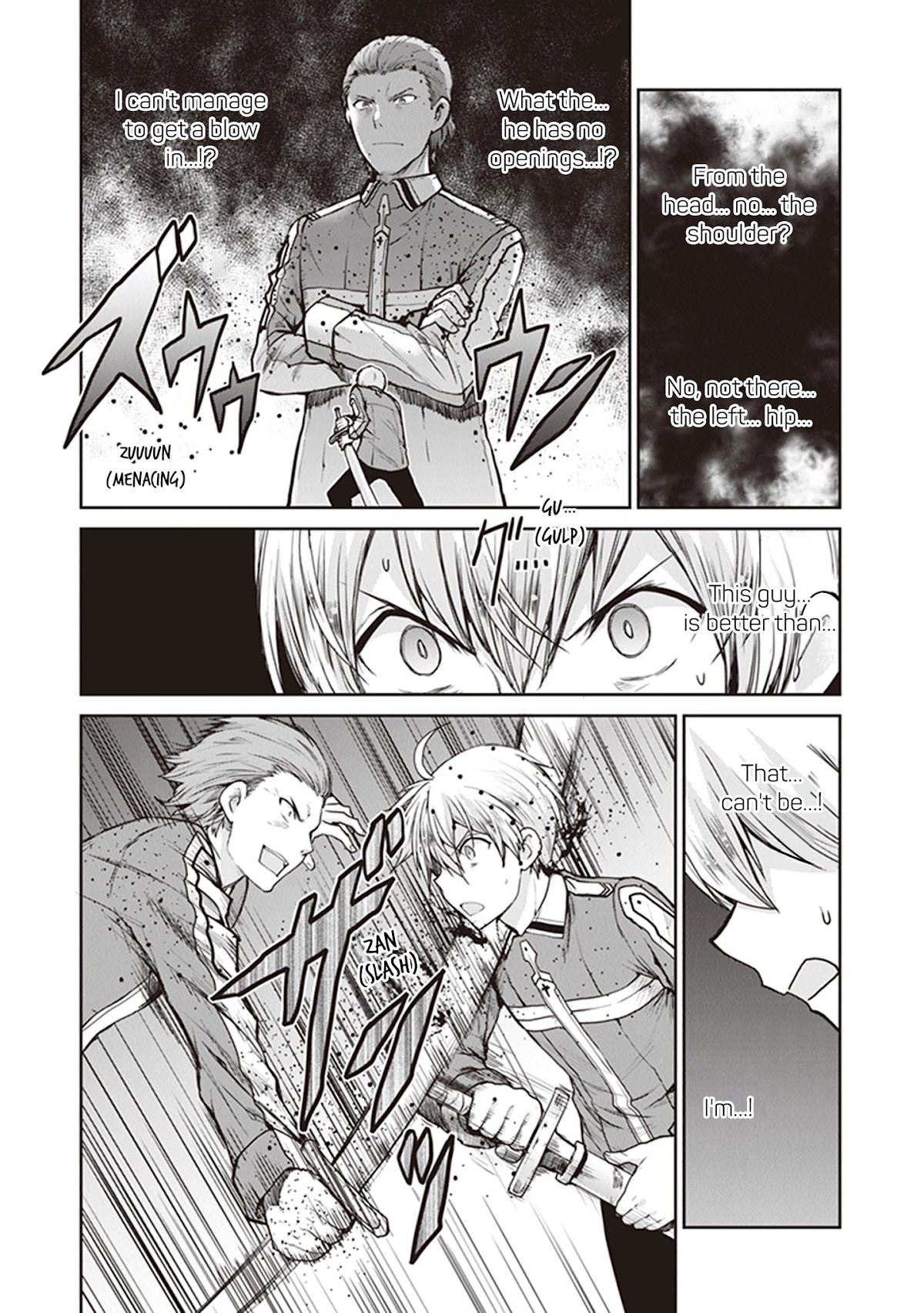 Sword Art Online - Lycoris Chapter 4 page 12 - Chapter 4: Incarnation, the power of one's mental image