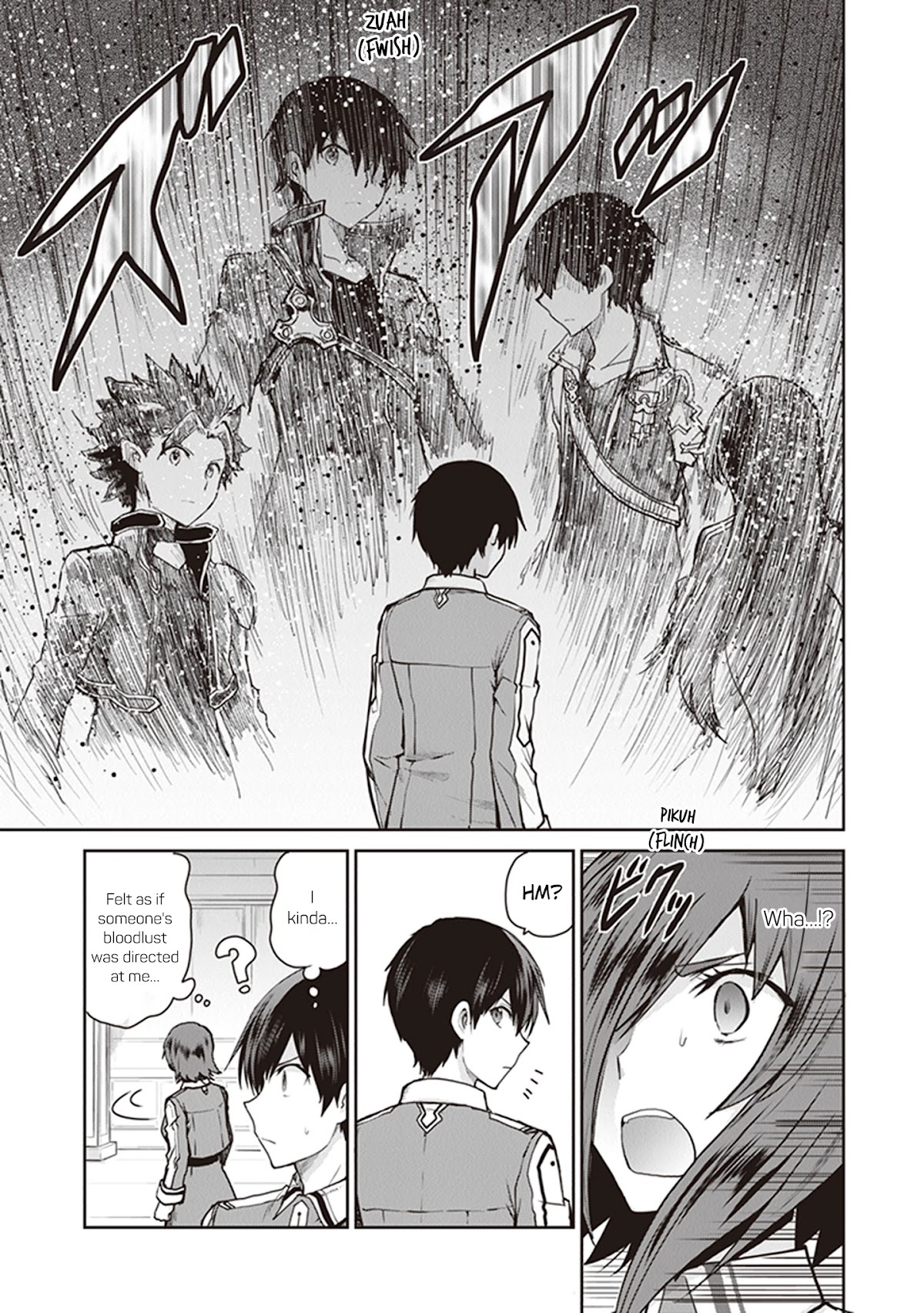 Sword Art Online - Lycoris Chapter 4 page 15 - Chapter 4: Incarnation, the power of one's mental image