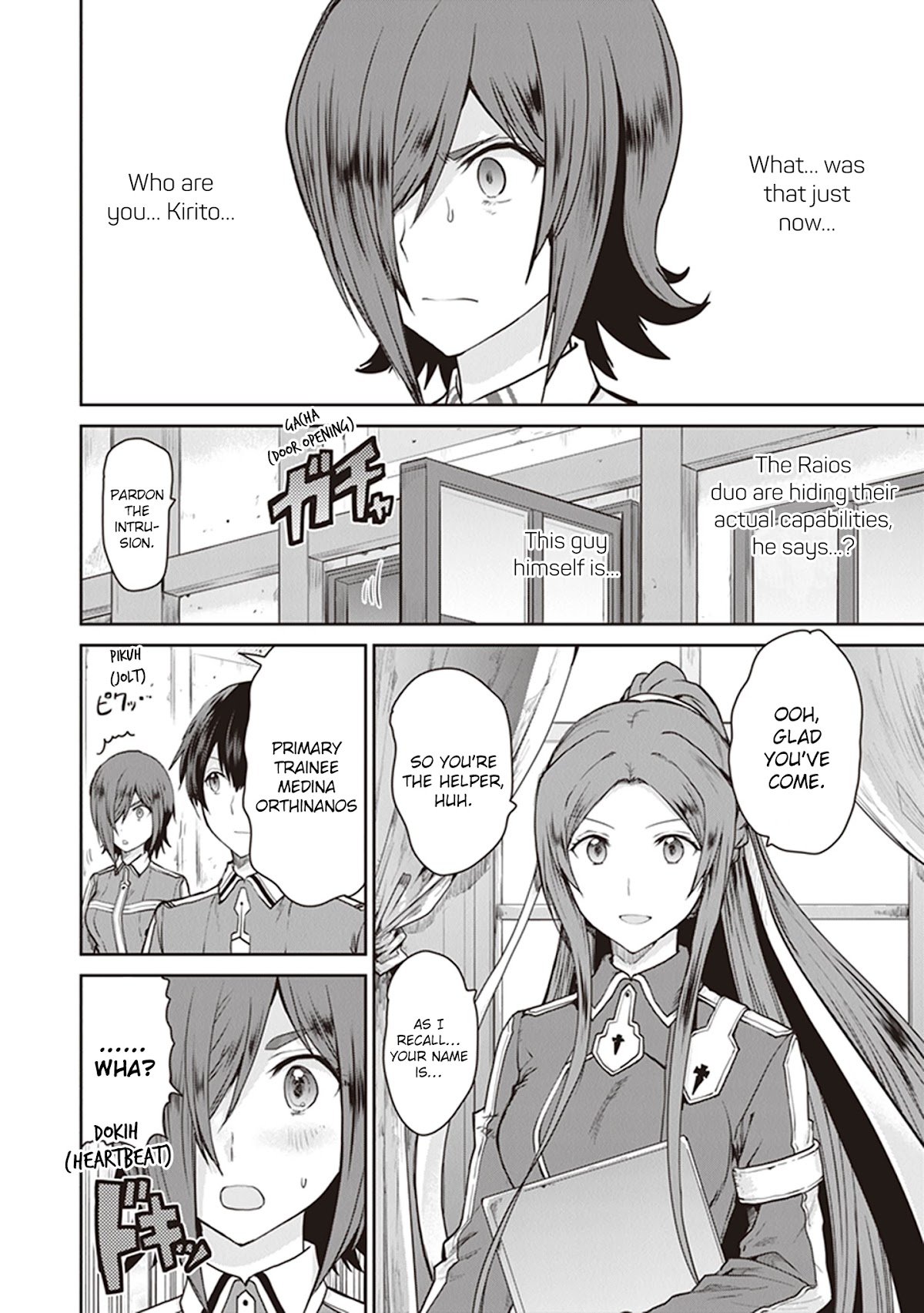 Sword Art Online - Lycoris Chapter 4 page 16 - Chapter 4: Incarnation, the power of one's mental image